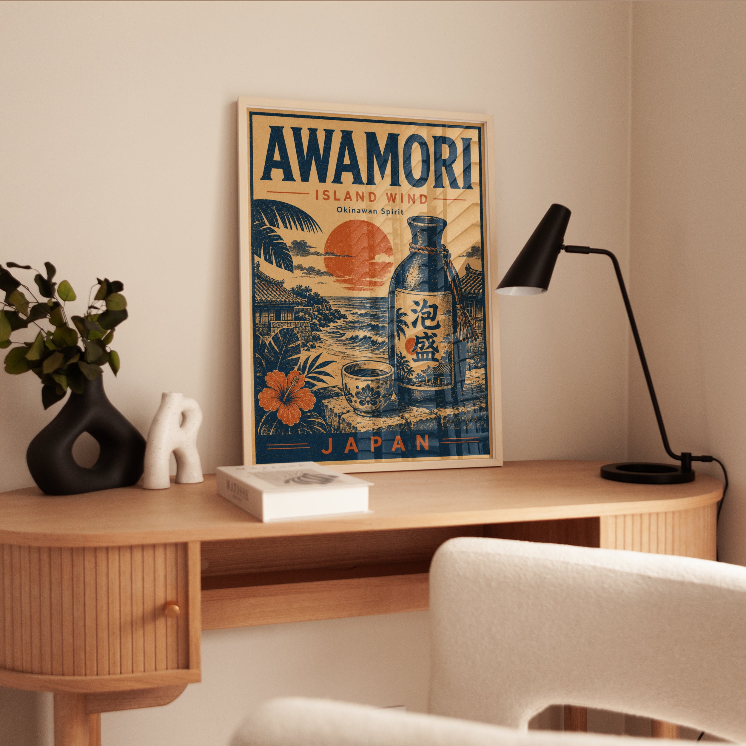 Japanese Sake Wall Art: Retro Okinawa Travel Poster - interior