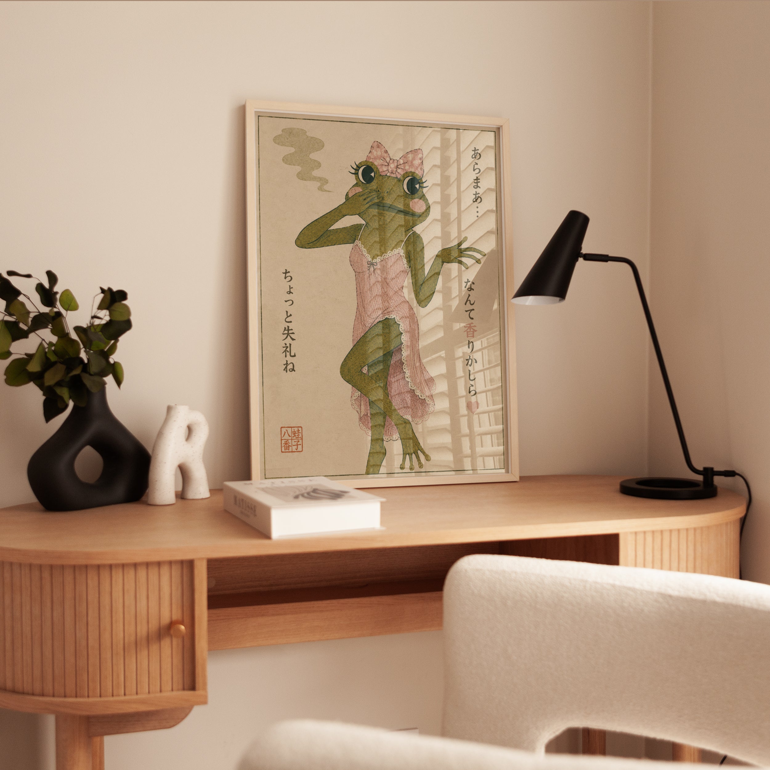 Japanese Frog Girl Print: Vintage Kawaii Illustration Art - interior