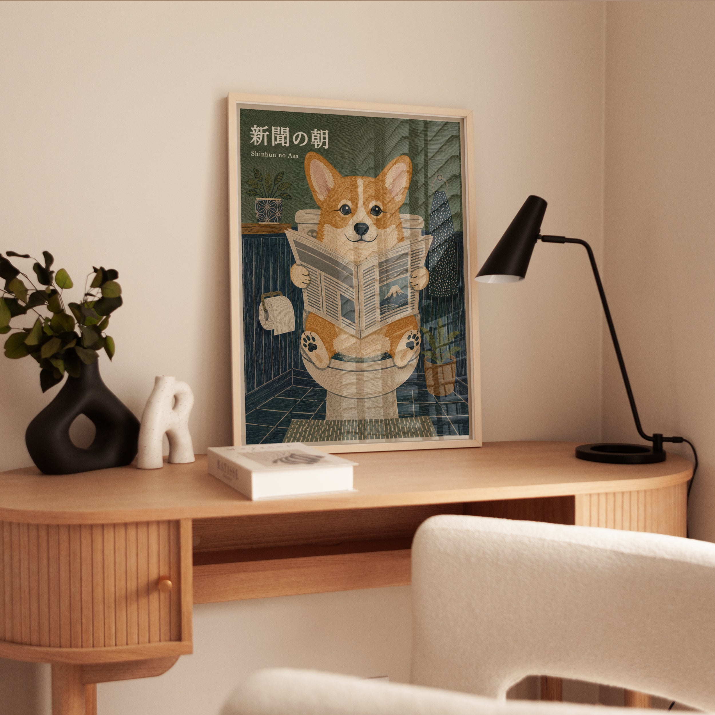 Corgi Wall Art – Funny Dog Print - interior