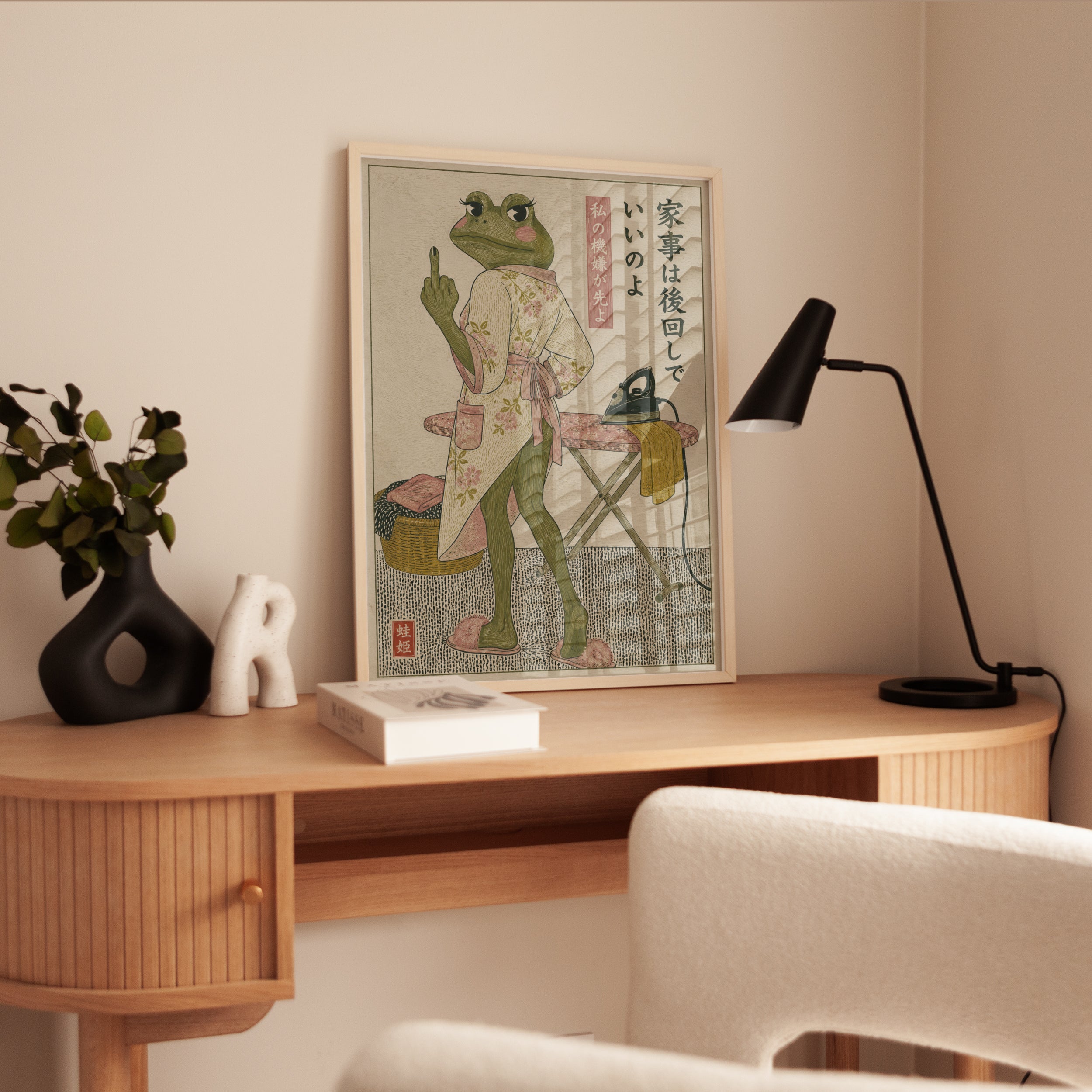 Japanese Frog in Kimono Art Print: Humorous Ukiyo-e Style - interior