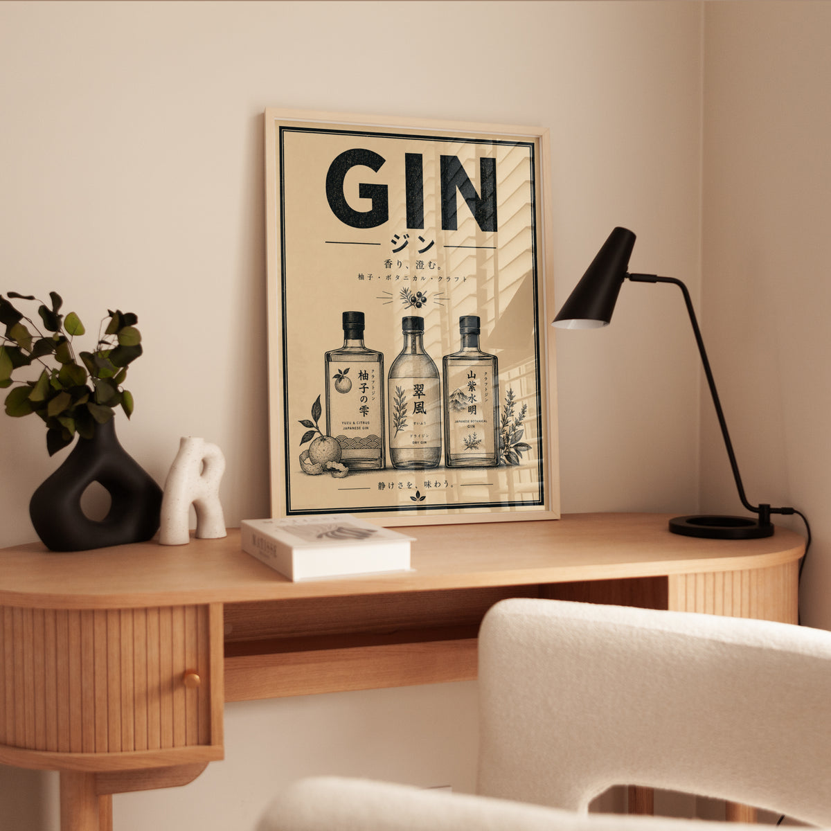 A gallery wall of framed prints