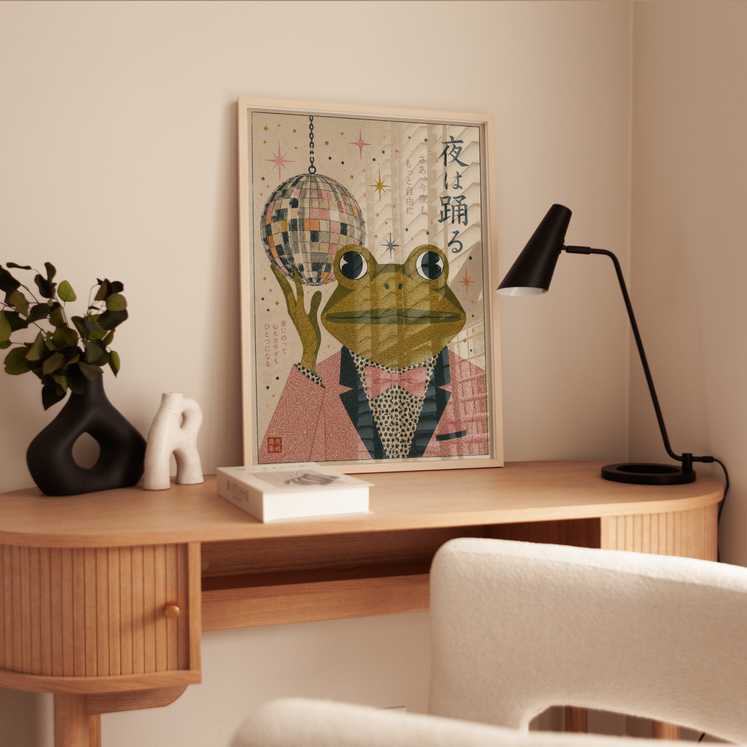Japanese Frog Disco Art – Retro Animal Print - interior