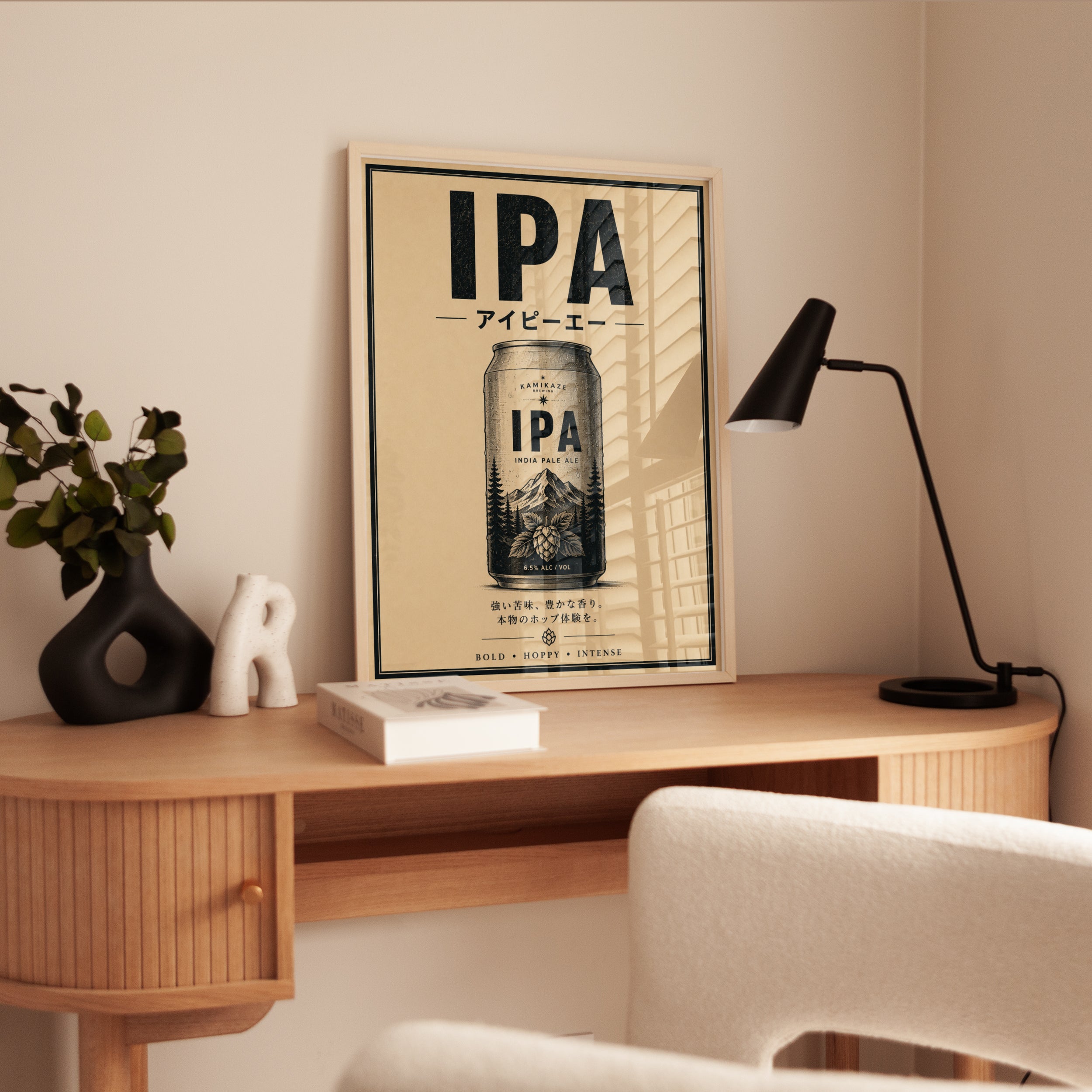 IPA Beer Can Art Print: Vintage Japanese Craft Beer Poster - interior