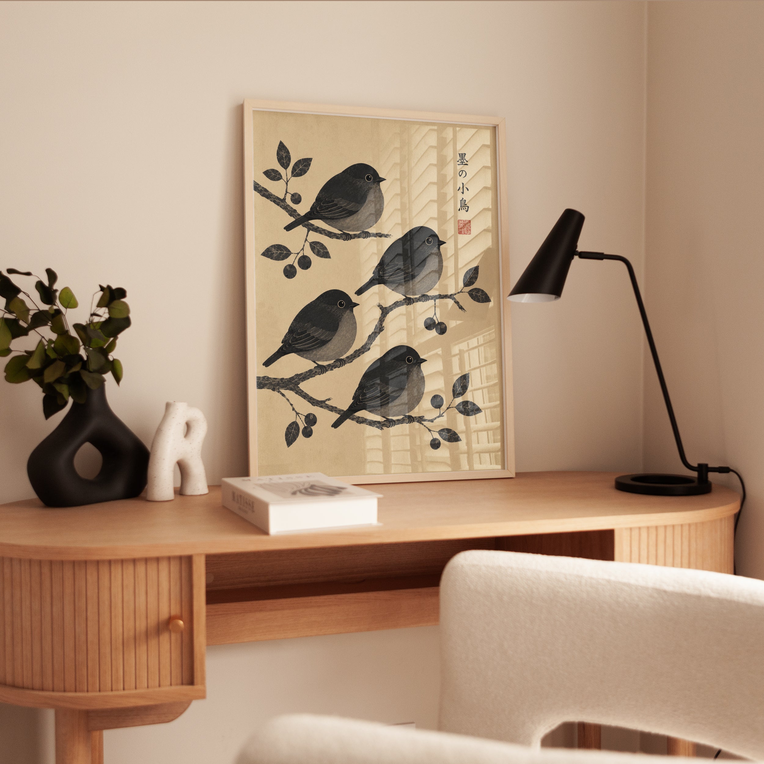 Japanese Birds on Branch Print: Traditional Ink Wash Artwork - interior