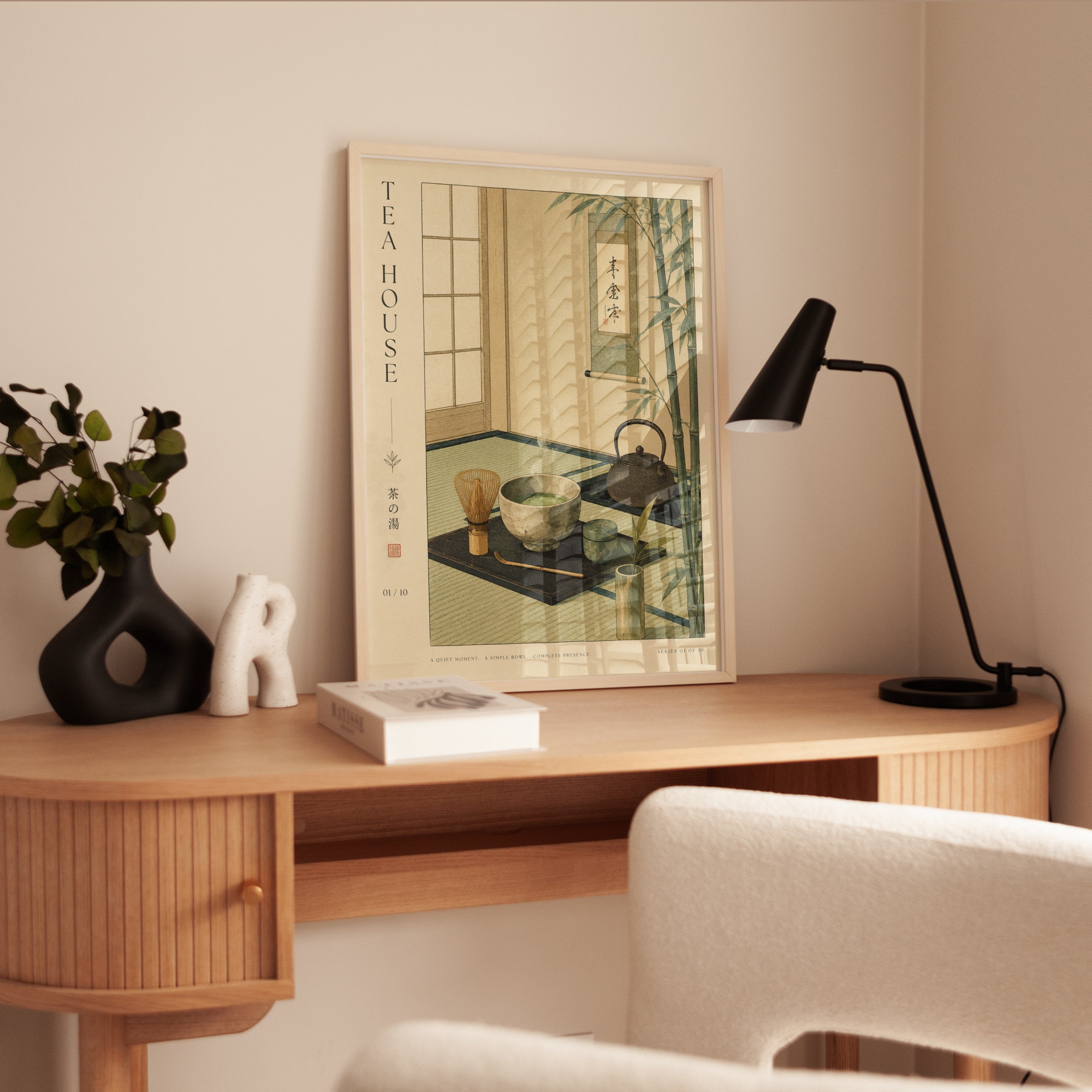 Japanese Tea House Art Print: Traditional Zen Ceremony Scene - interior