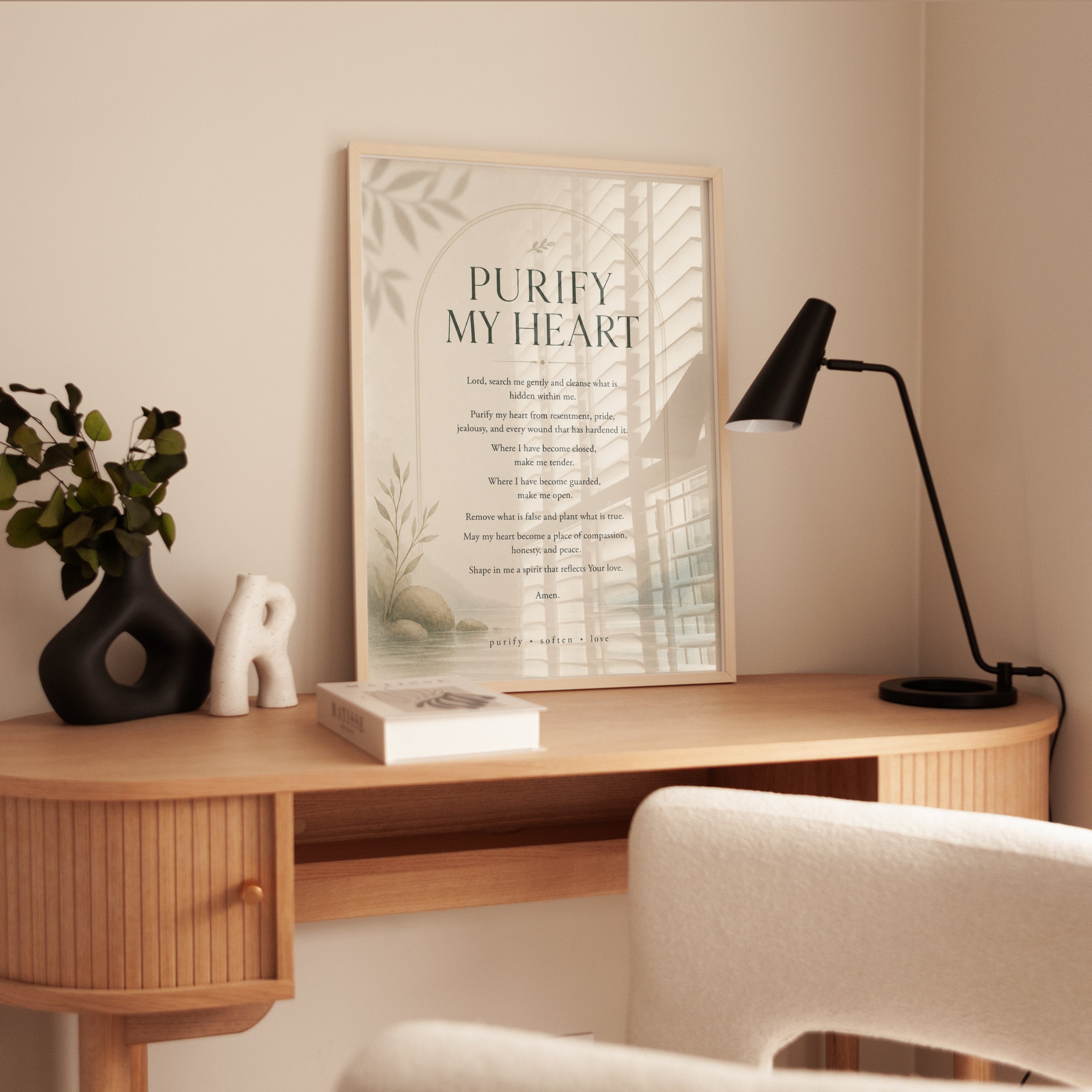 Christian Prayer Wall Art – Purify My Heart Print - interior