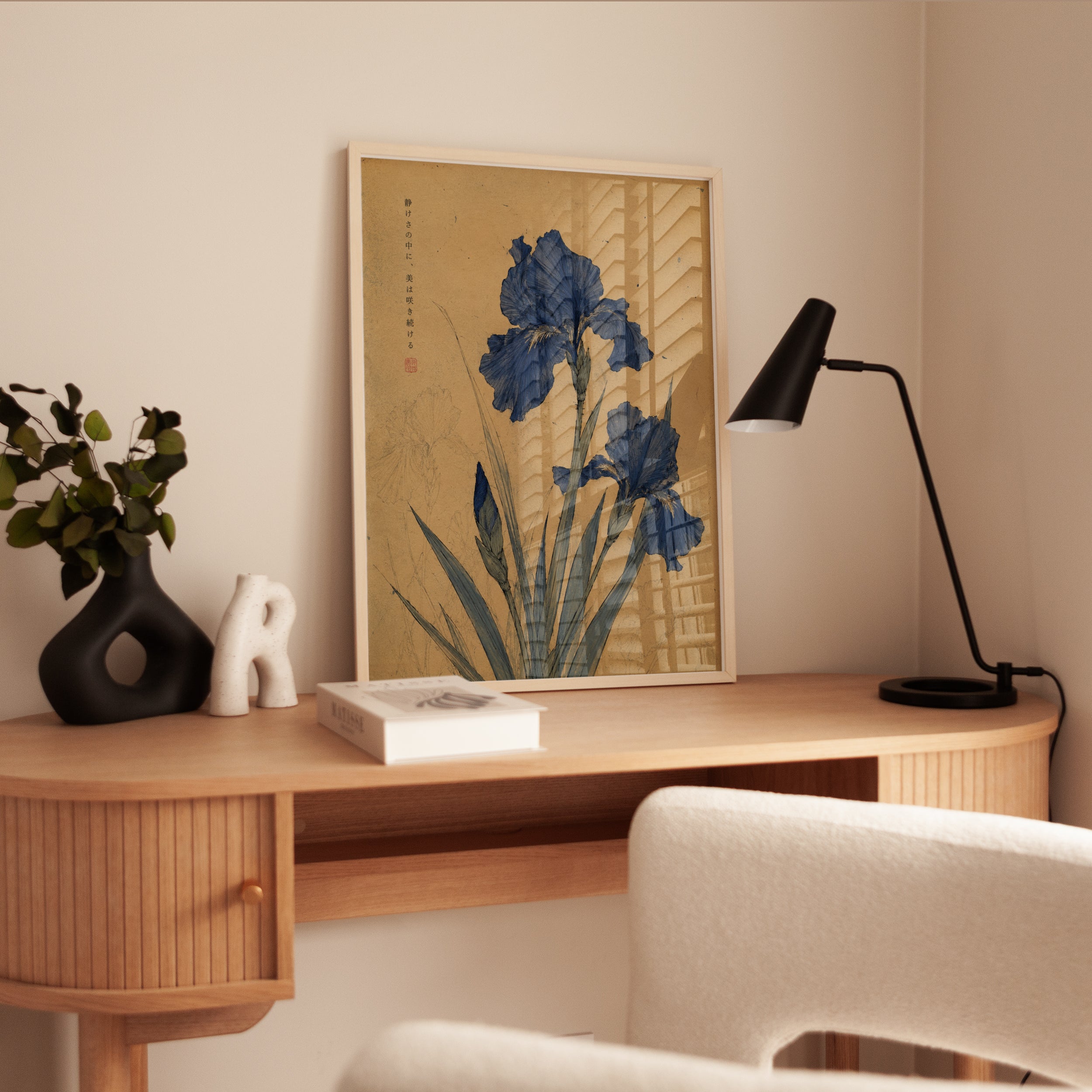 Japanese Iris Print — Vintage Botanical Art with Calligraphy - interior