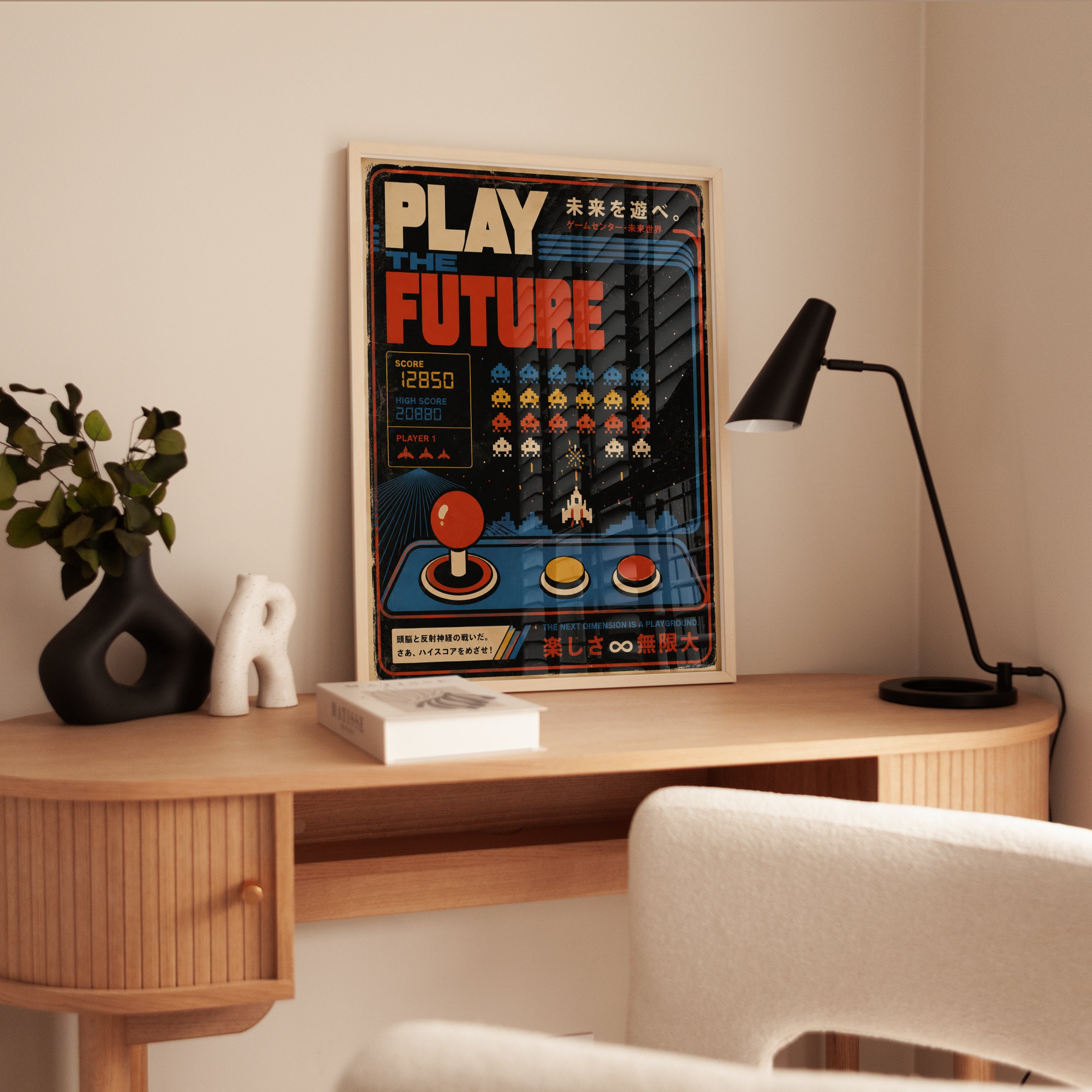 Retro Arcade Poster – Vintage Gaming Wall Art - interior