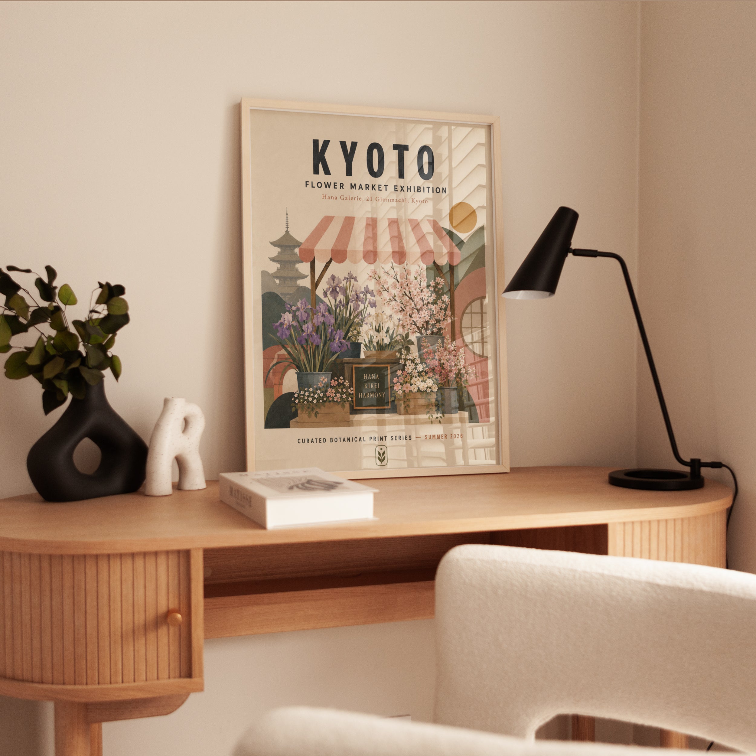 Kyoto Flower Market Print – Vintage Japanese Botanical Travel Poster - interior