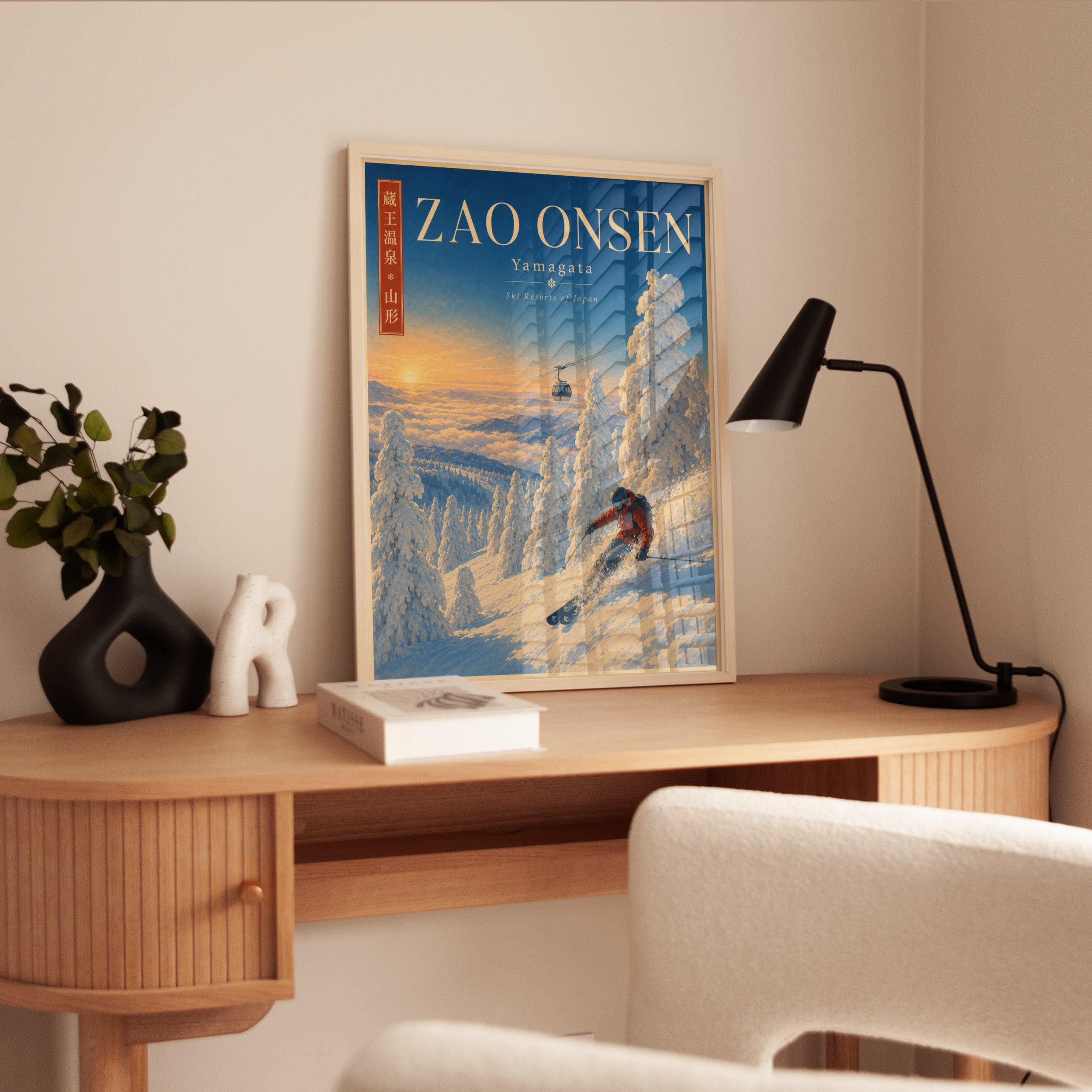 Zao Onsen Ski Resort Poster: Vintage Japanese Winter Travel Art - interior