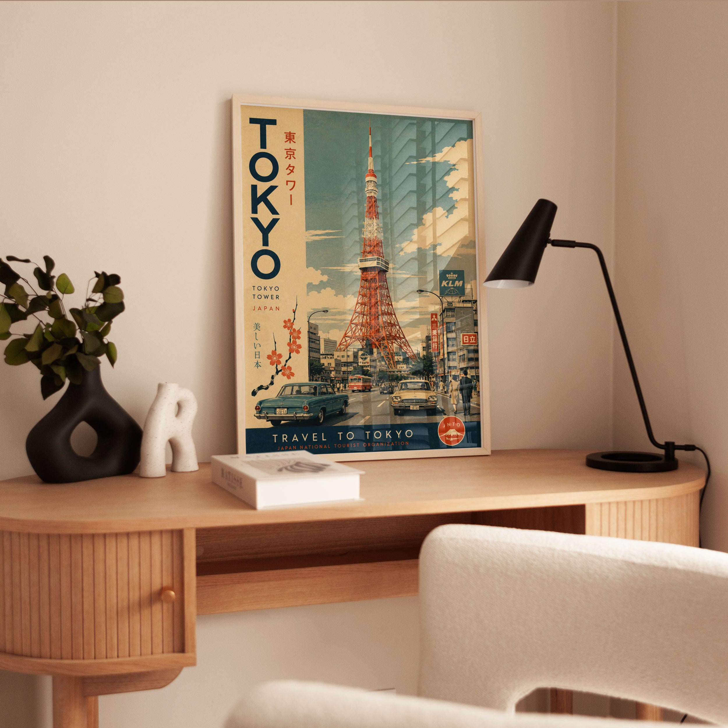 Vintage Tokyo Tower Travel Poster - interior