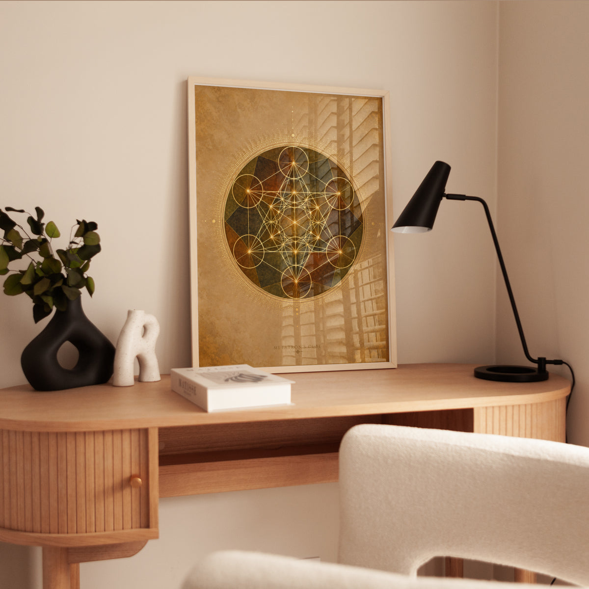 Metatron's Cube Print: Spiritual Geometry Art - interior
