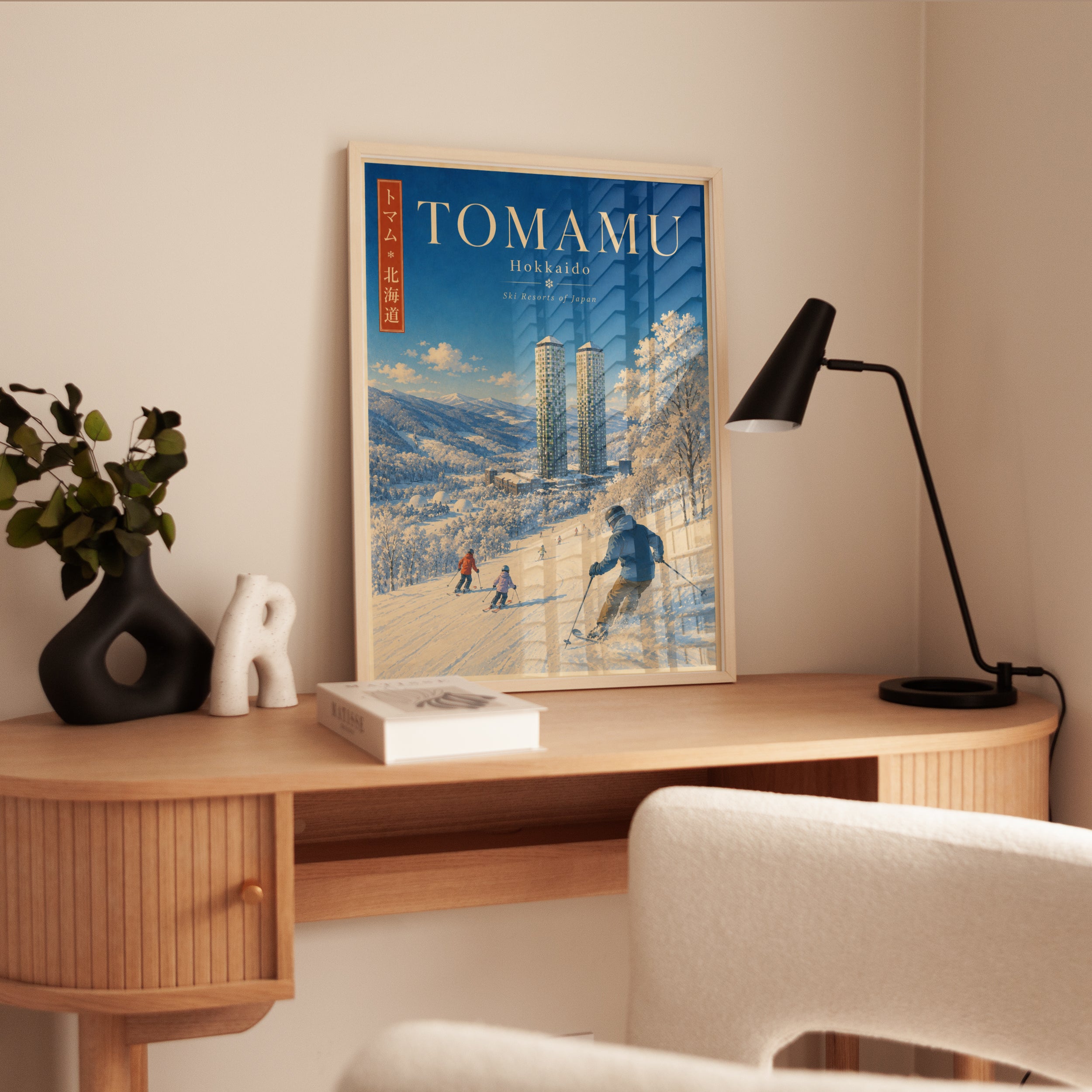 Tomamu Hokkaido Ski Resort Poster: Vintage Japanese Travel Art - interior