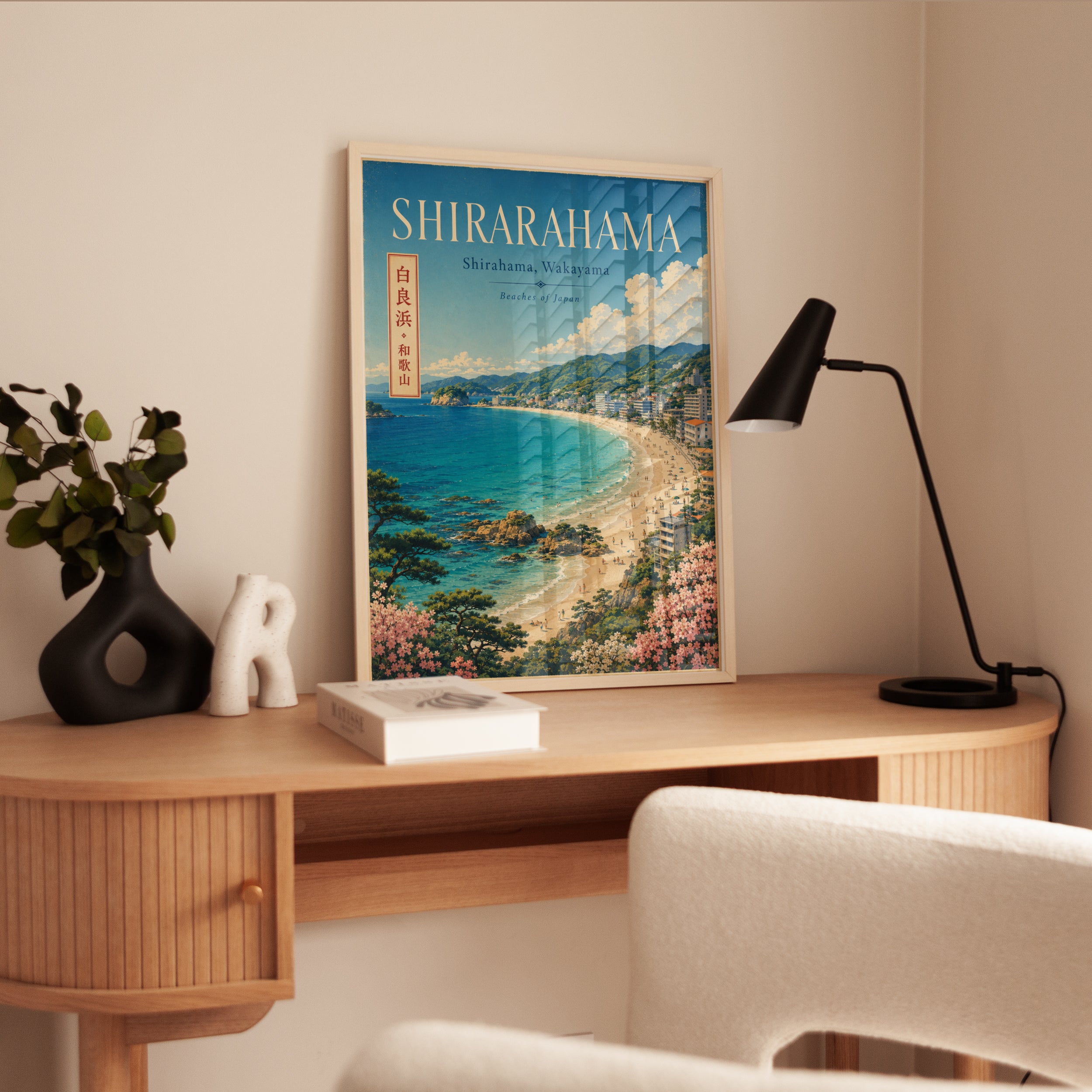 Shirarahama Beach Poster: Vintage Japanese Travel Art Print - interior