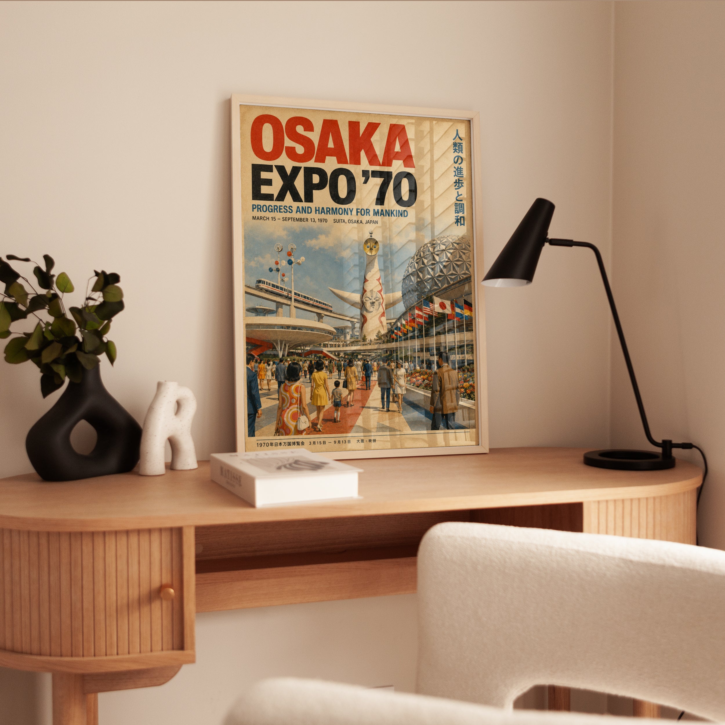 Vintage Expo Poster – Retro Japan Travel Print - interior