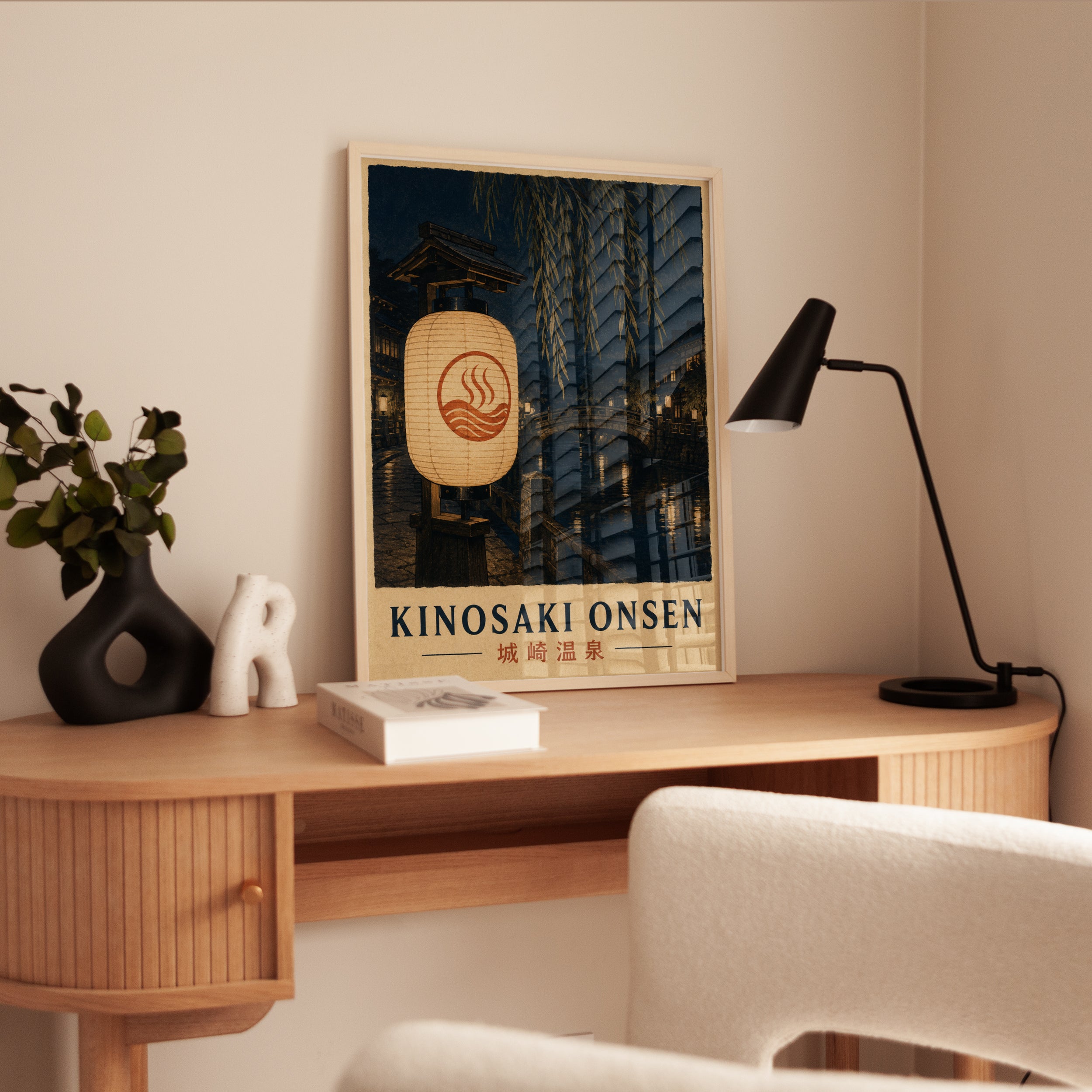 Japanese Travel Poster – Kinosaki Onsen Print - interior