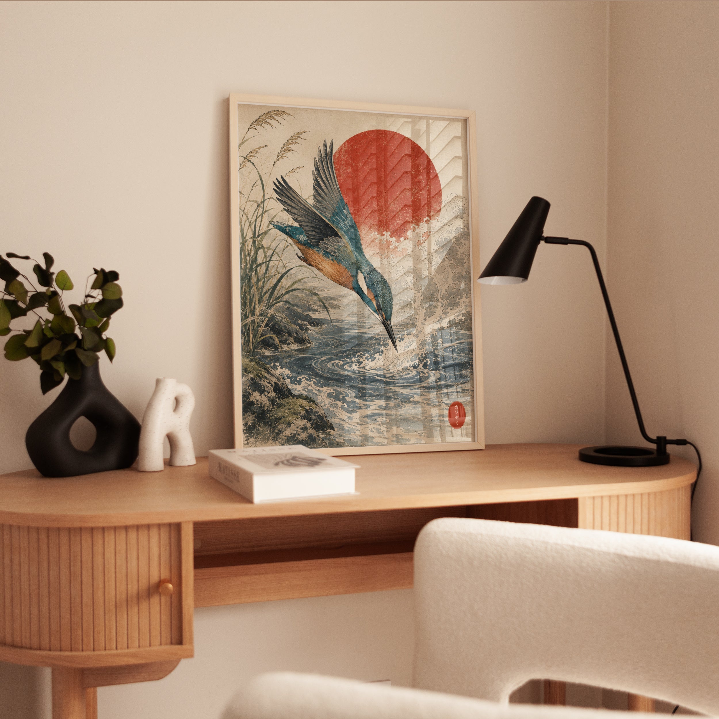 Japanese Kingfisher Print - interior