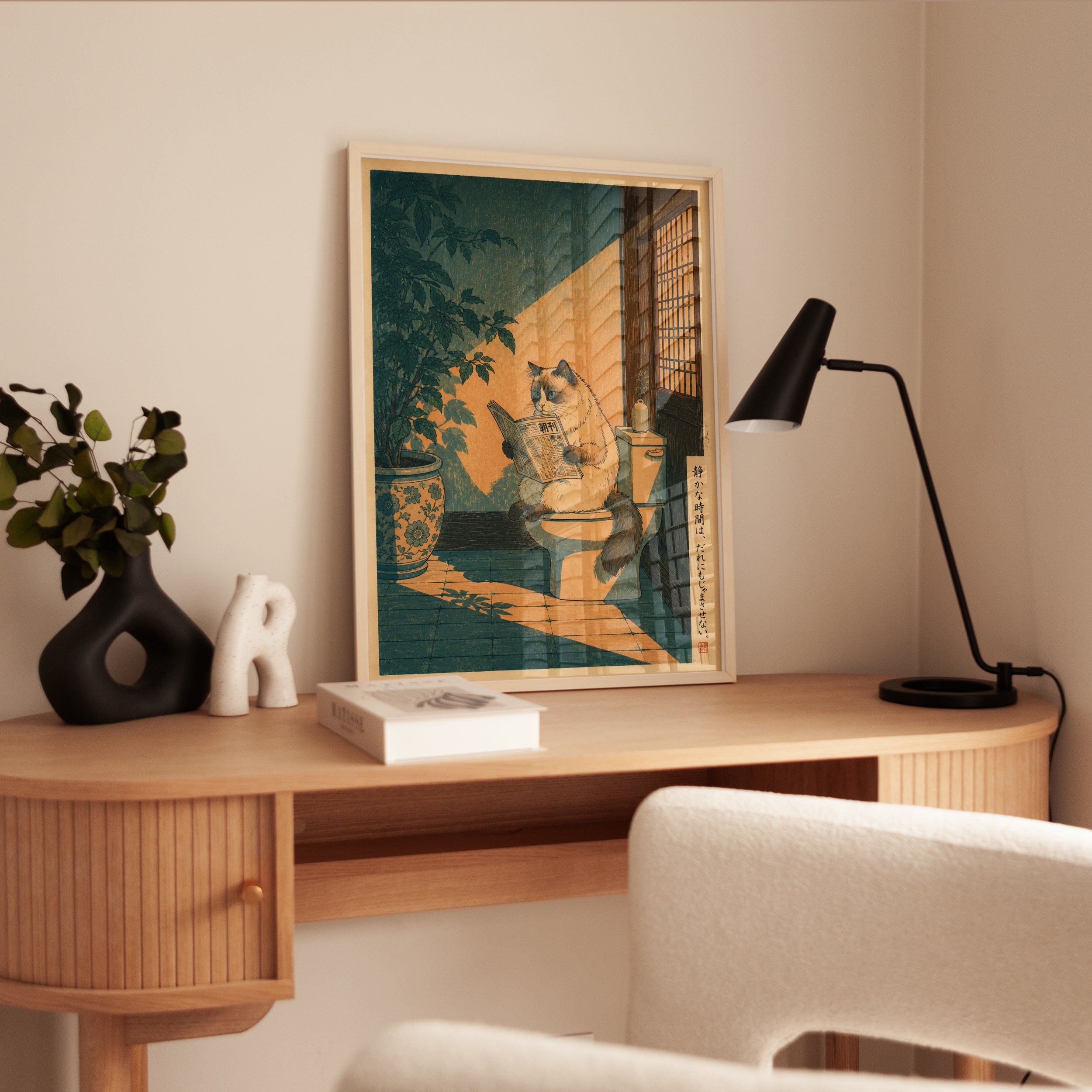 Cat Reading Newspaper Print: Japanese Woodblock Style Art - interior