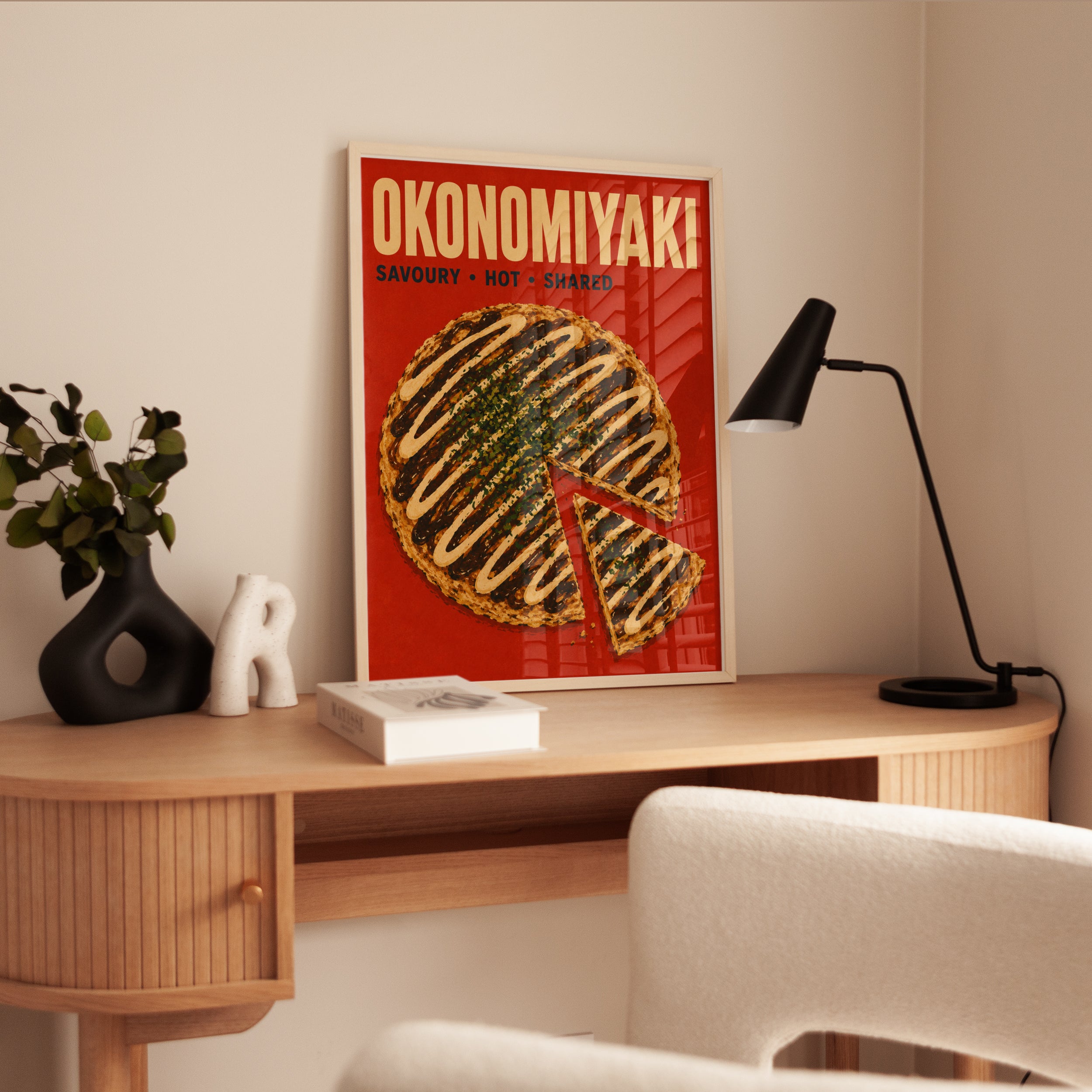 Japanese Food Poster - interior