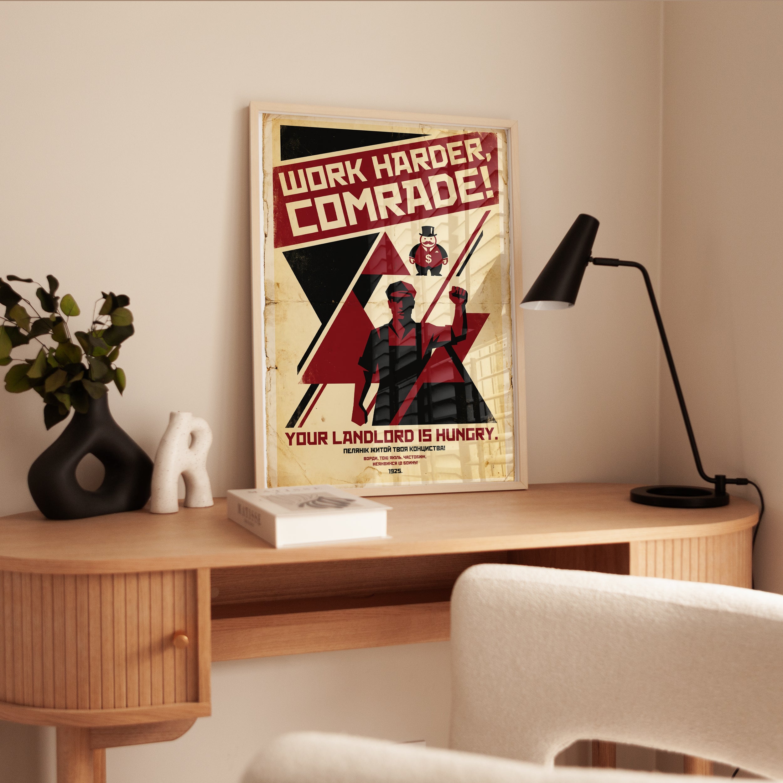 Soviet Propaganda Print - interior