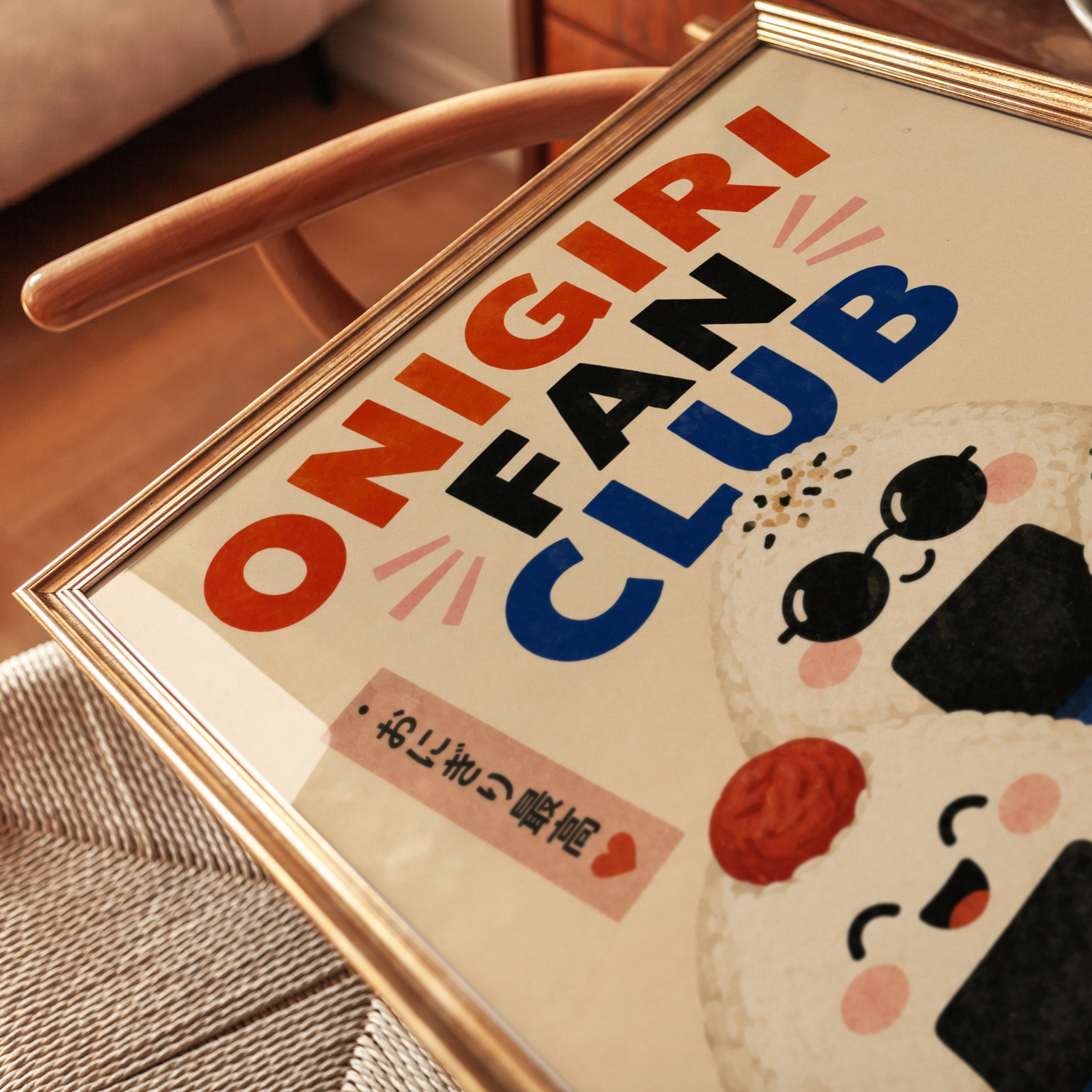 Onigiri Wall Art – Japanese Kitchen Print - detail