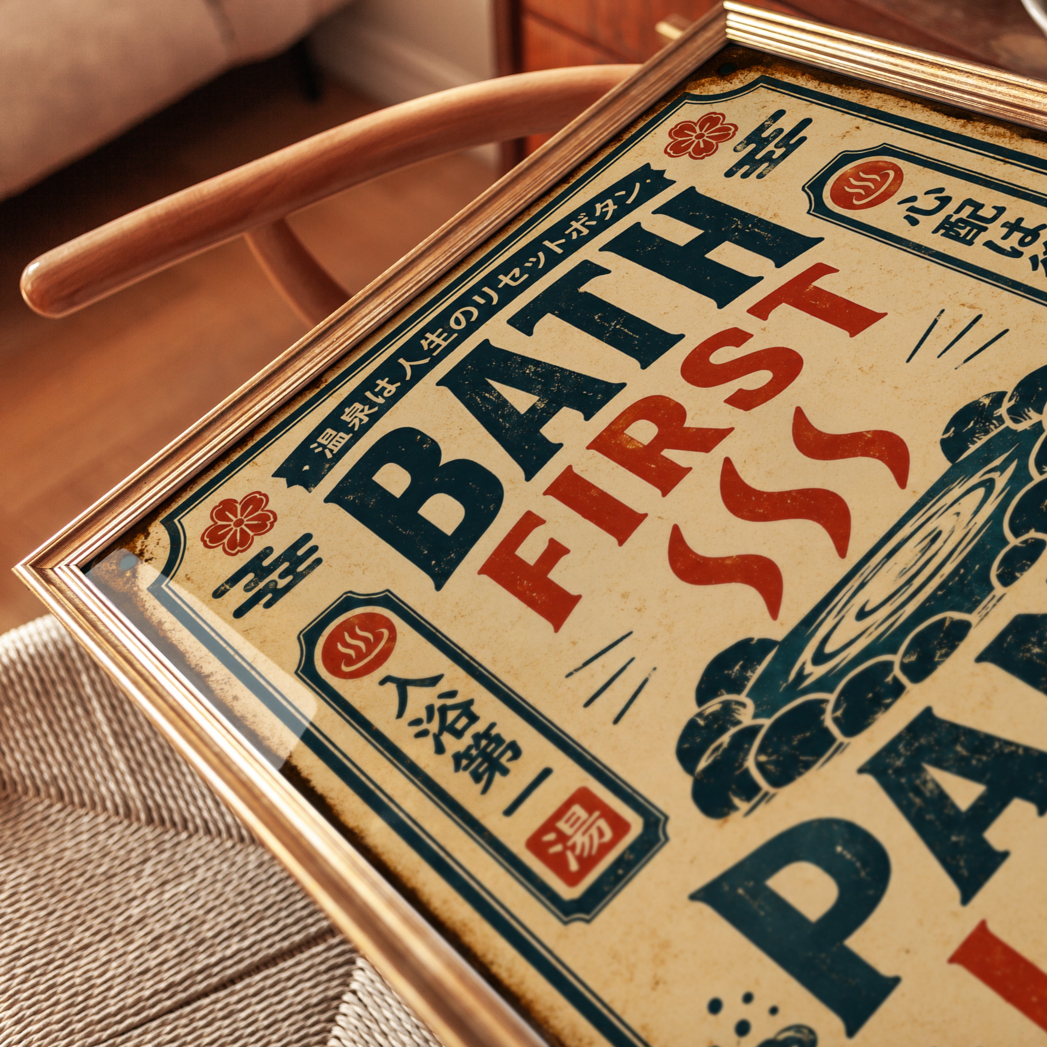 Bath First Panic Later: Vintage Japanese Onsen Poster Art - detail