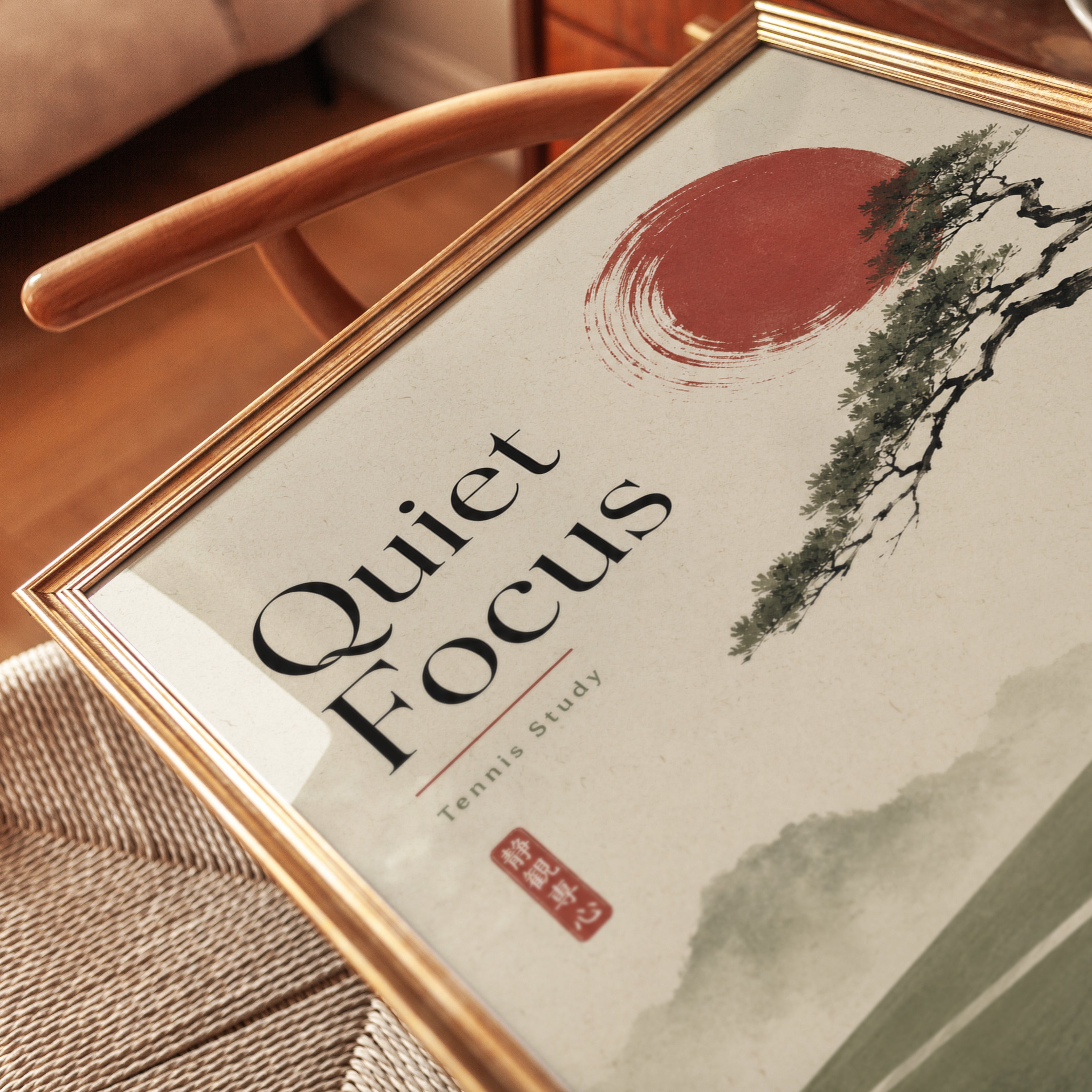 Zen Tennis Court Art Print: Japanese Ink Landscape Red Sun - detail