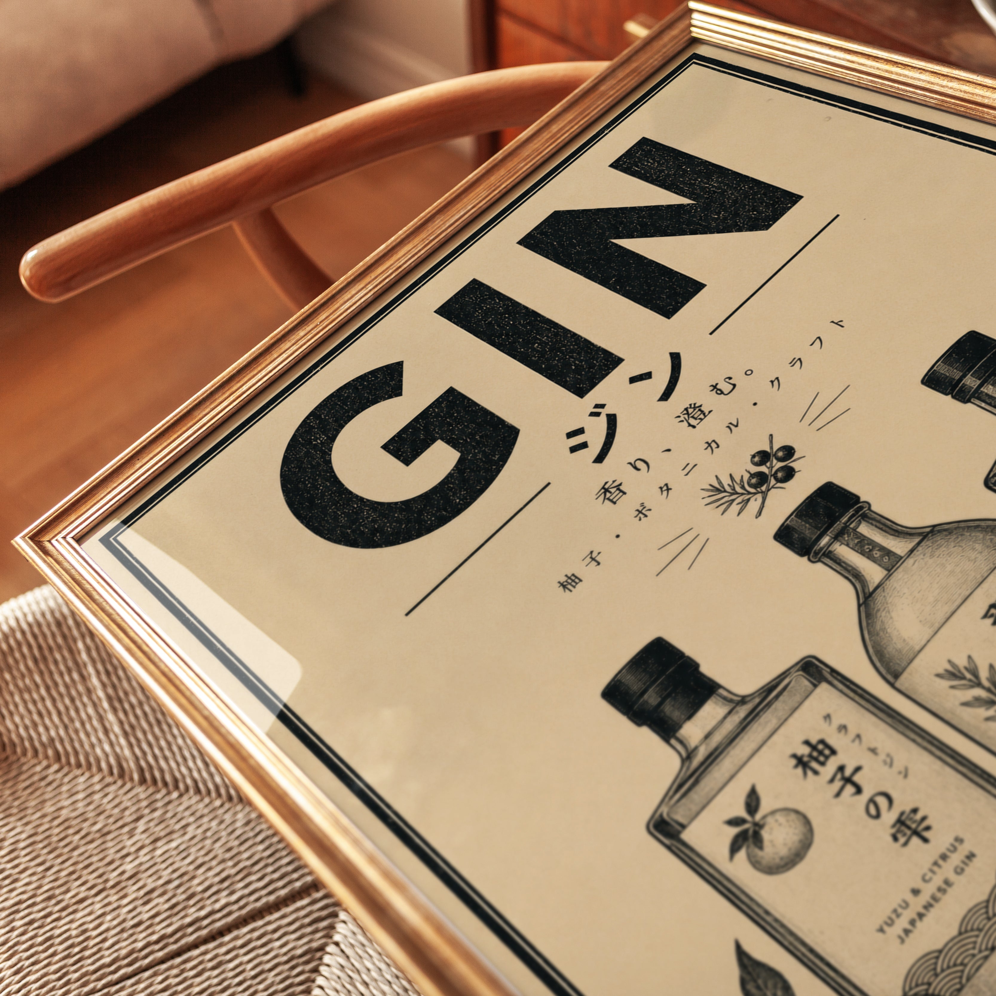 Japanese Gin Print: Retro Botanical Wall Art (A4 and Larger Sizes) - detail