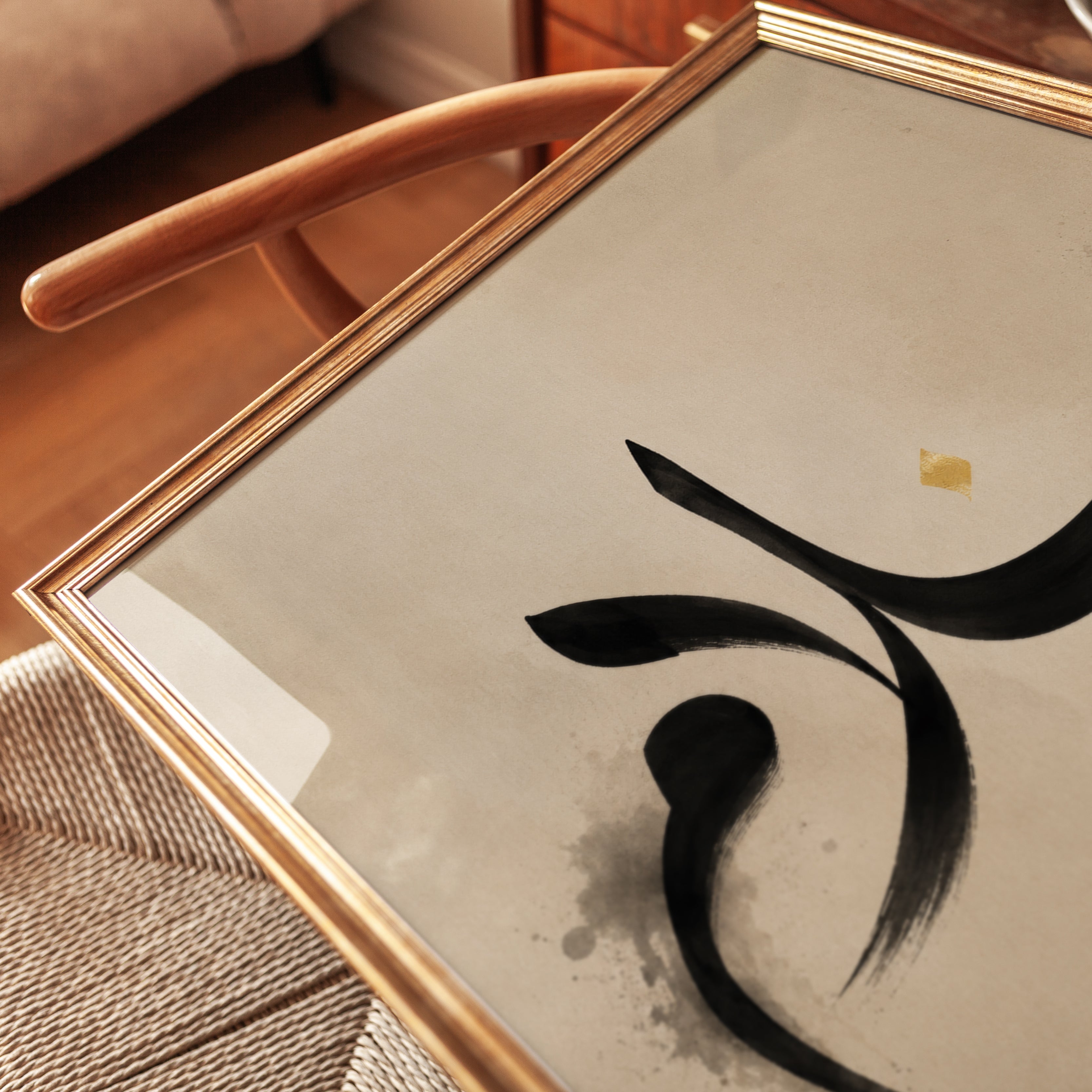 Islamic Calligraphy Wall Art – Salam Peace Print - detail
