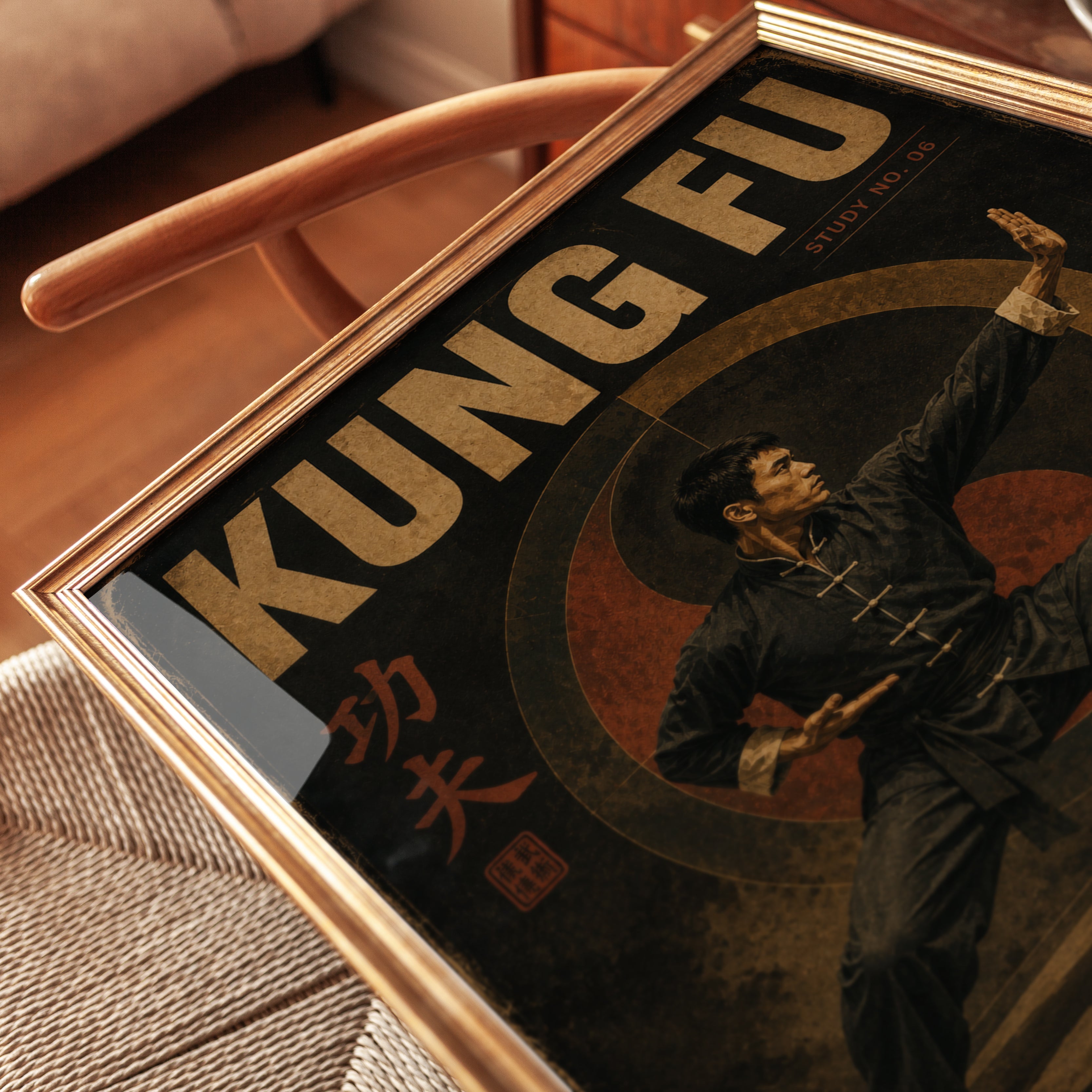 Martial Arts Poster: Retro Kung Fu Style - detail
