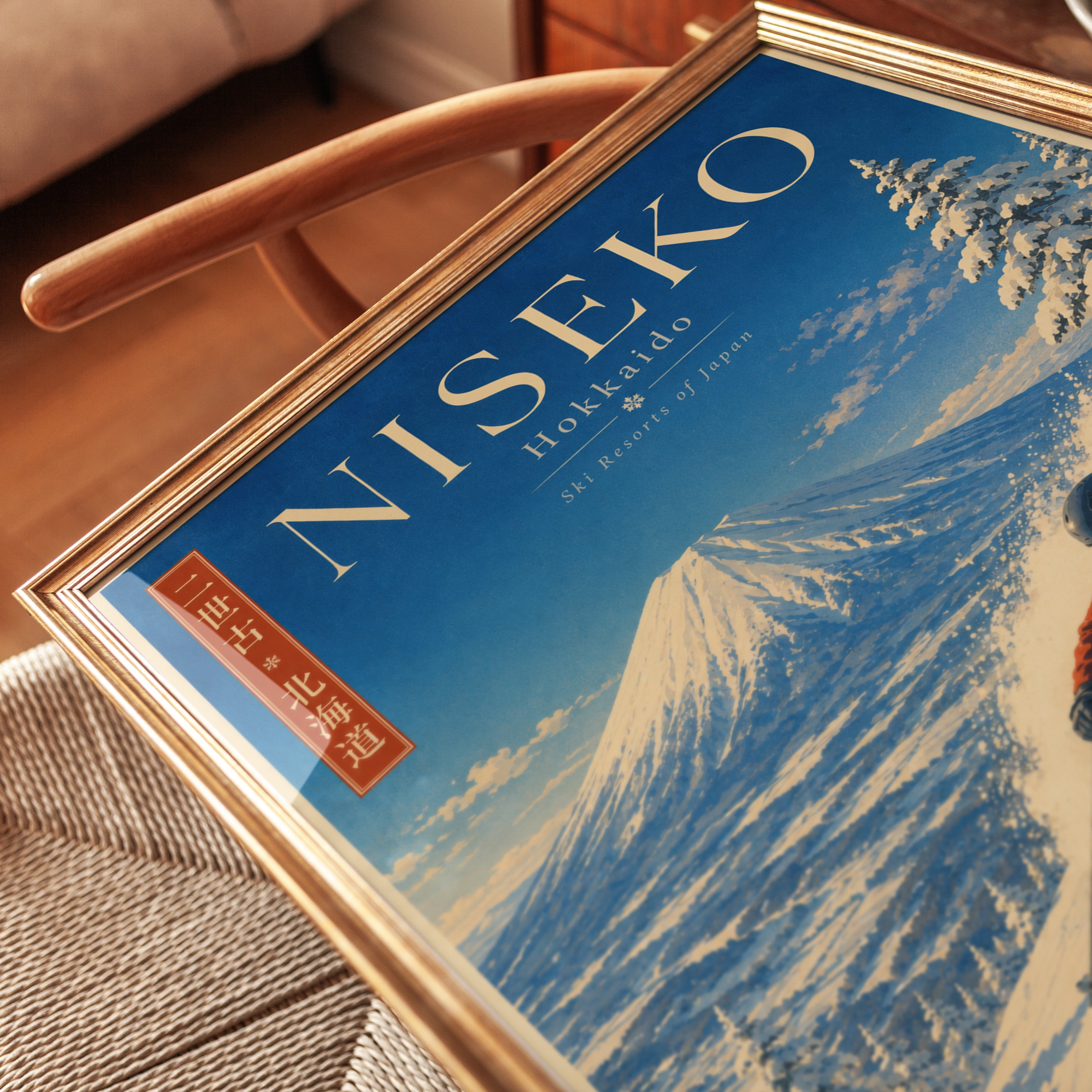Niseko Ski Poster Print: Vintage Japanese Alps Travel Art - detail