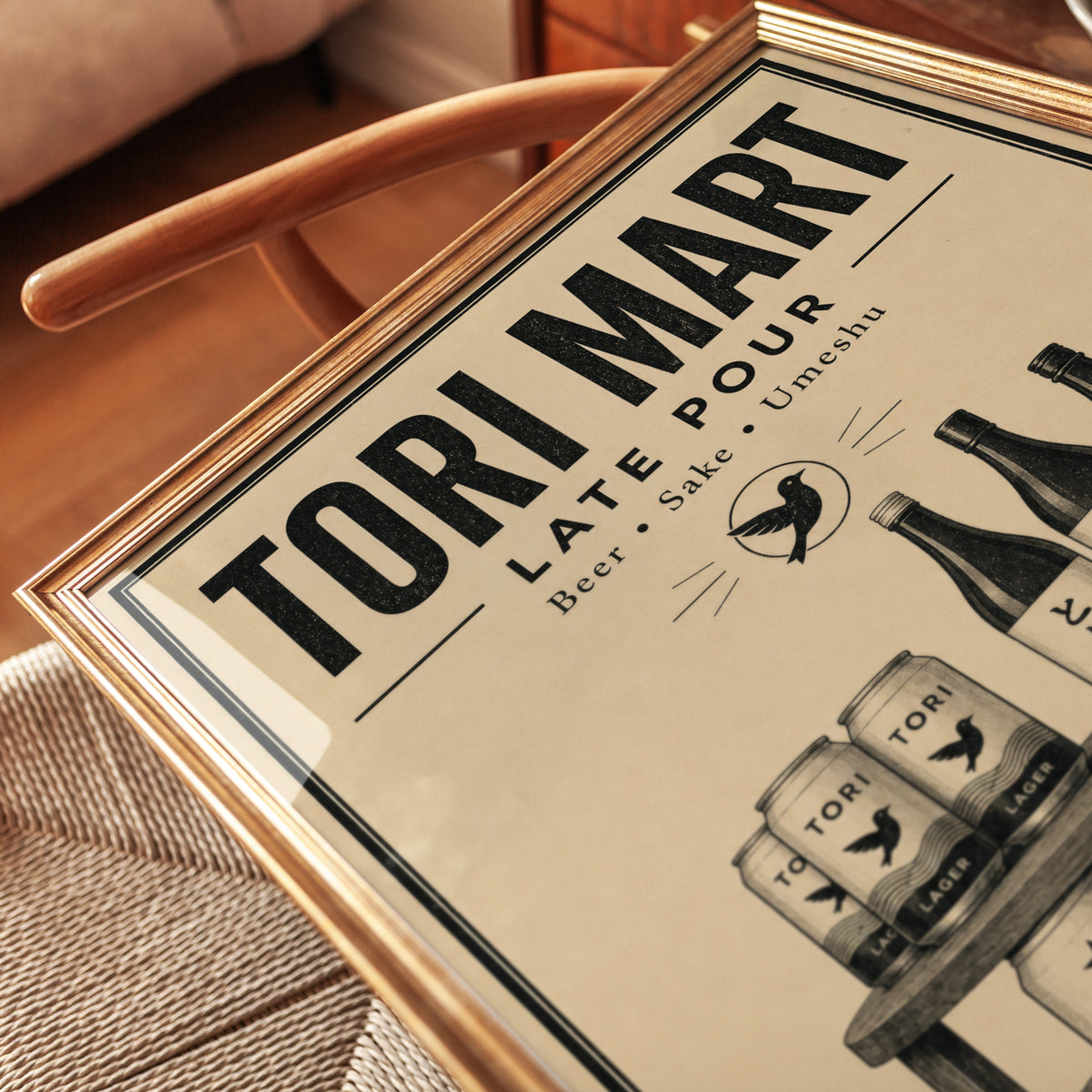 Tori Mart Japanese Sake Poster: Vintage Bar Advertisement Art - detail