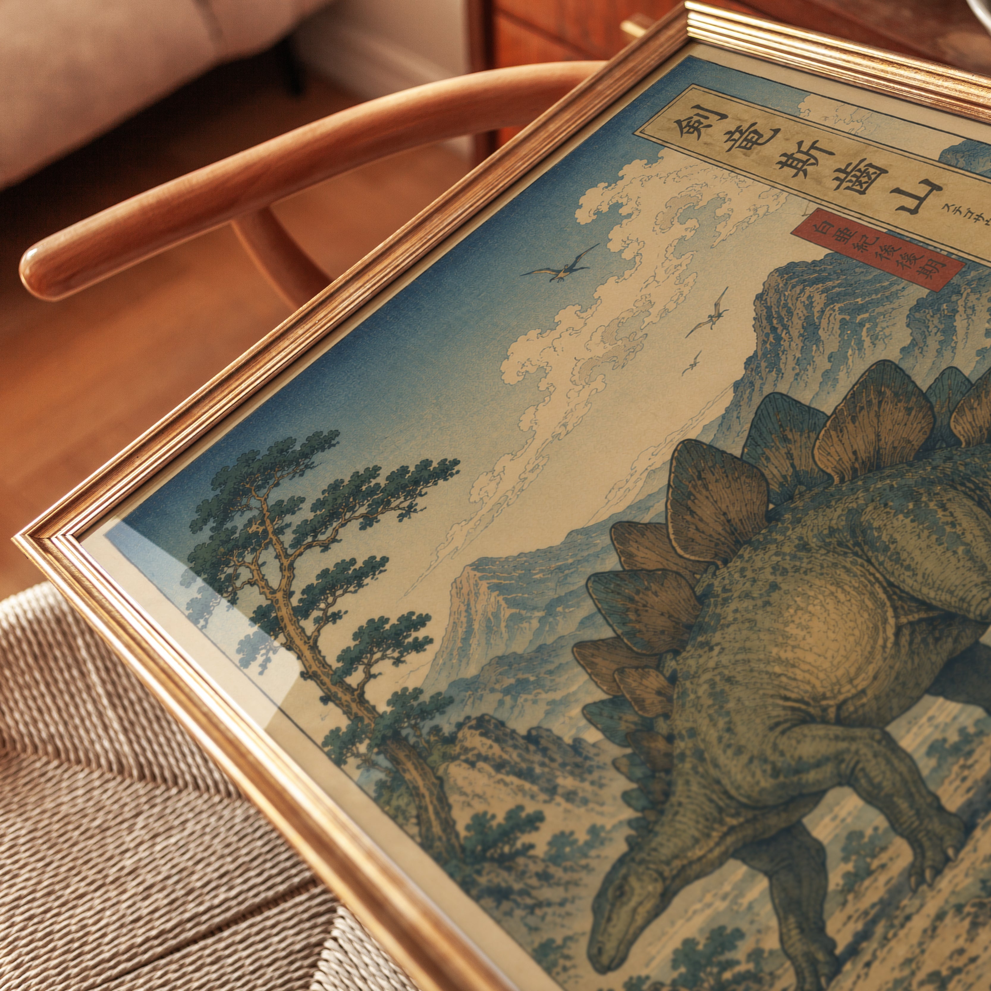 Stegosaurus Dinosaur Print: Vintage Japanese Woodblock Art - detail