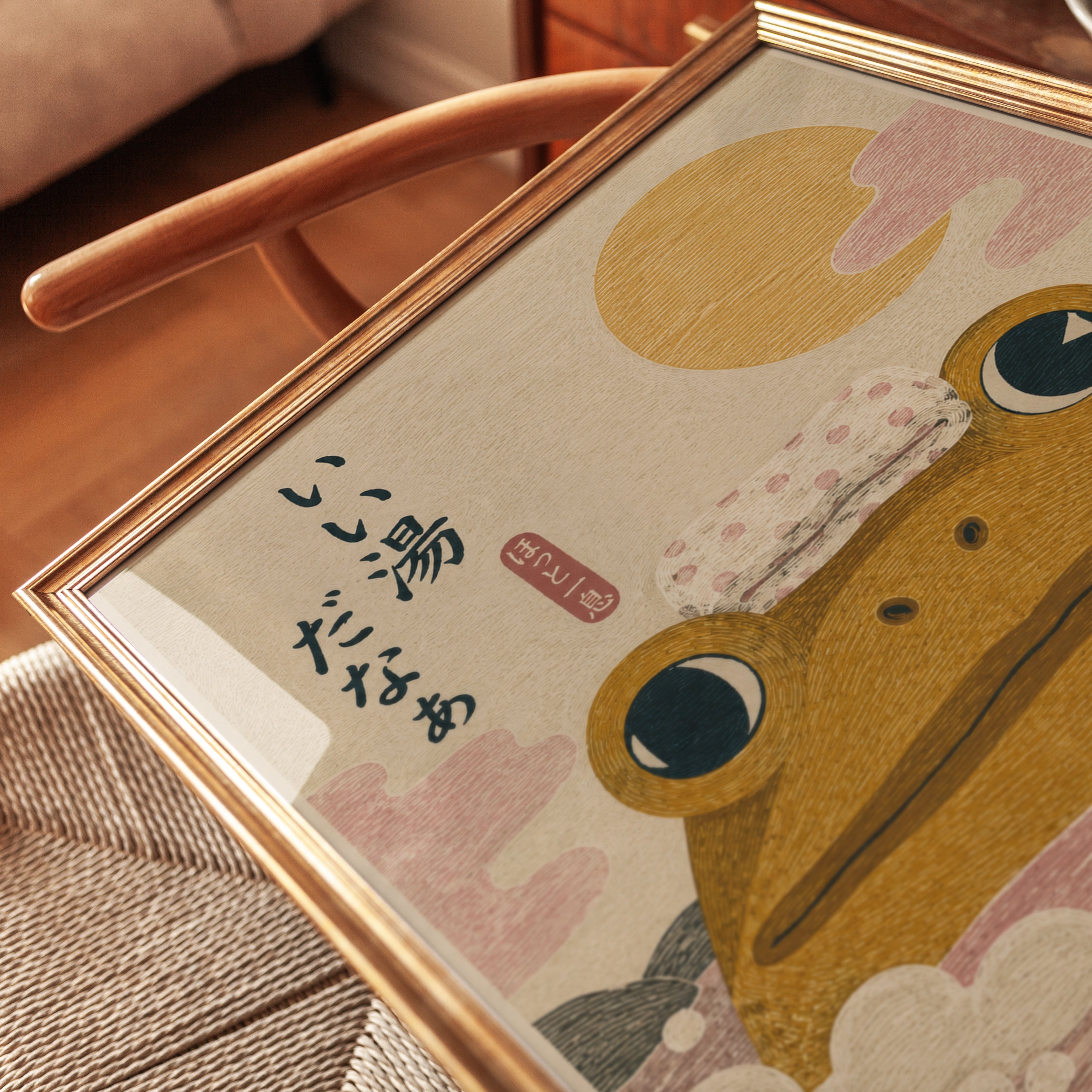 Japanese Frog Bathroom Art - detail