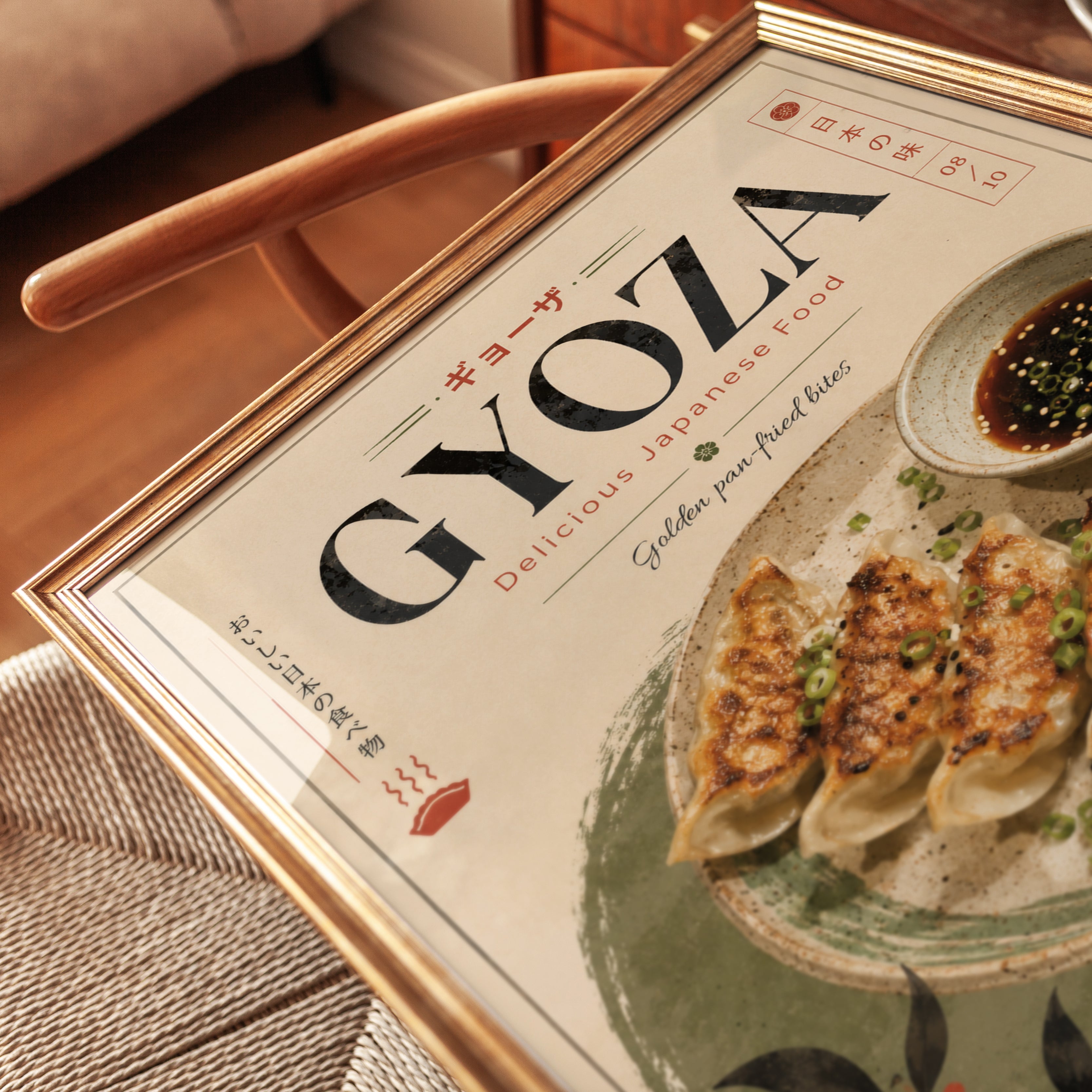 Gyoza Japanese Food Print - detail