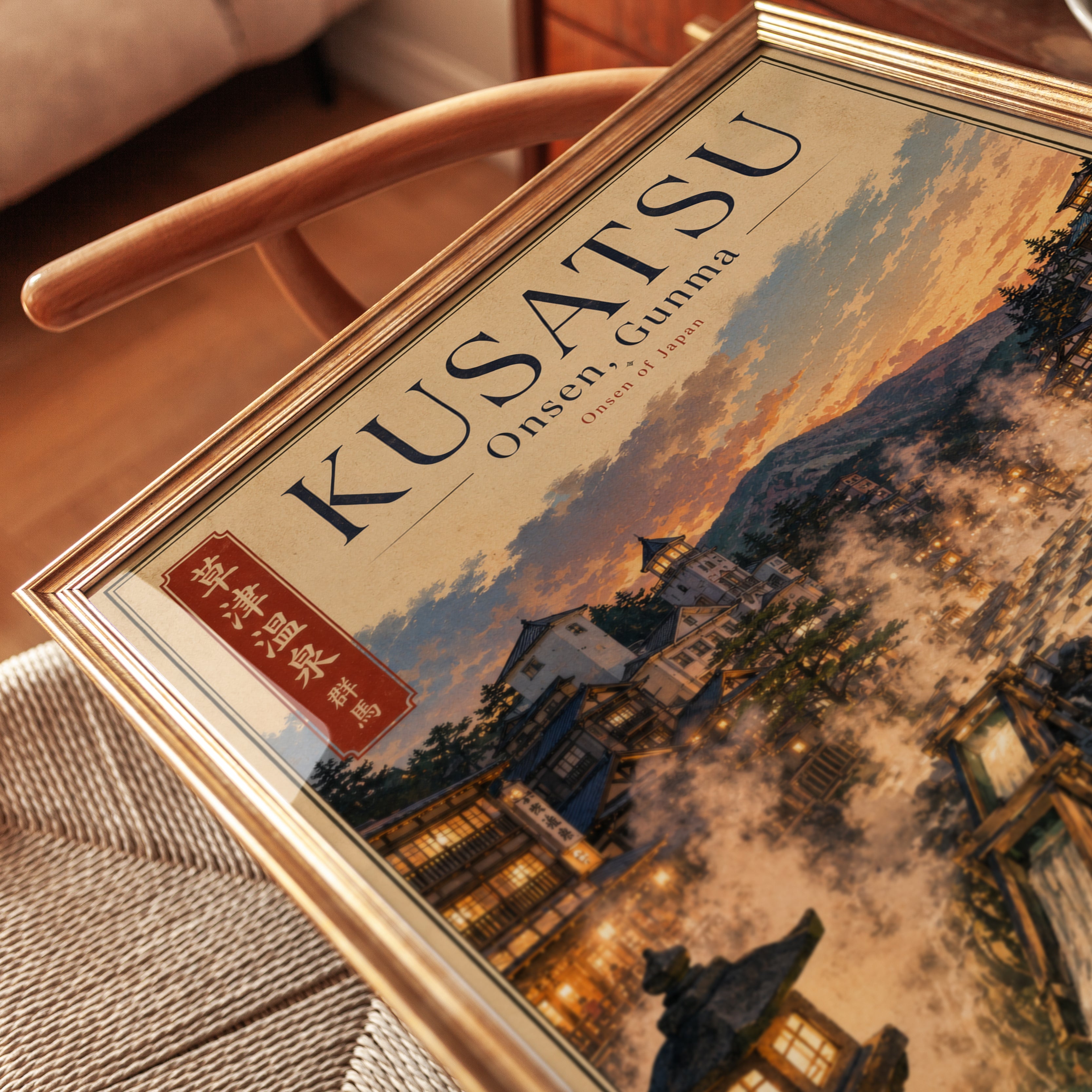 Kusatsu Onsen Hot Springs Poster: Japanese Village Sunset Art - detail