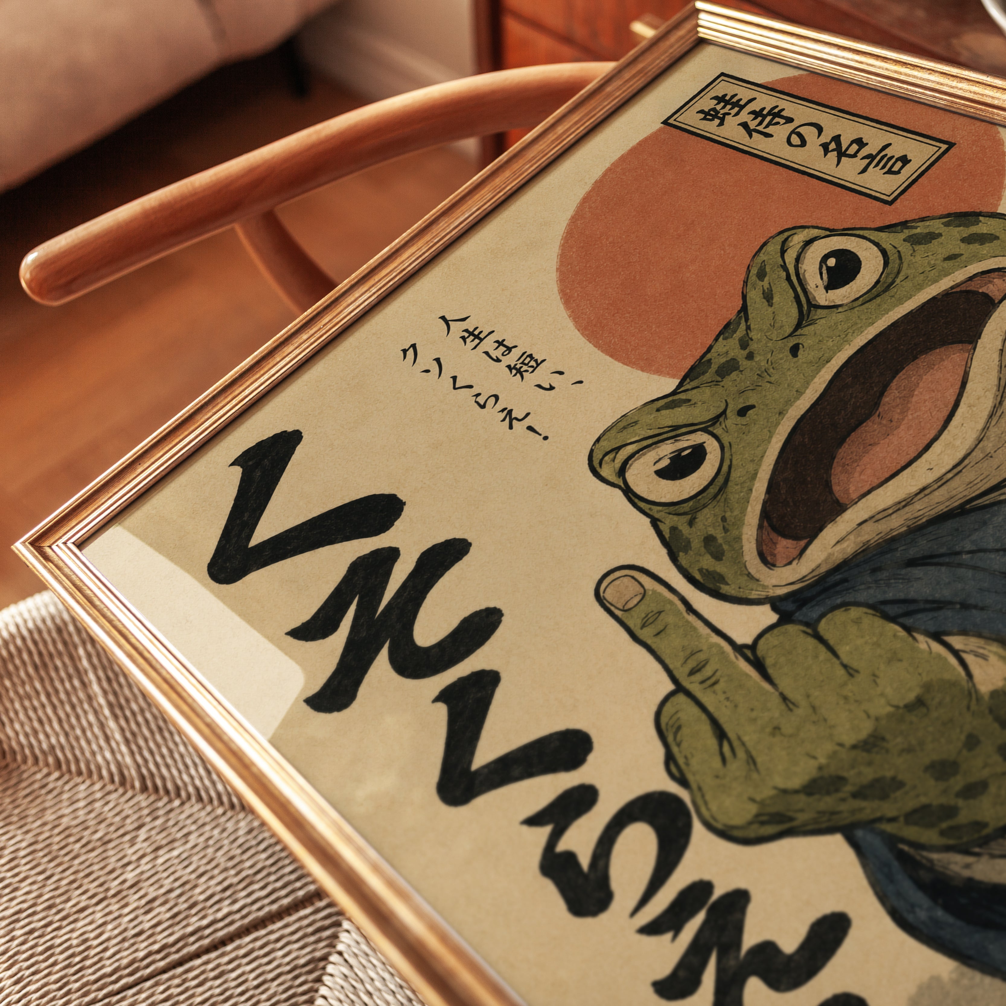 Samurai Frog Print - detail