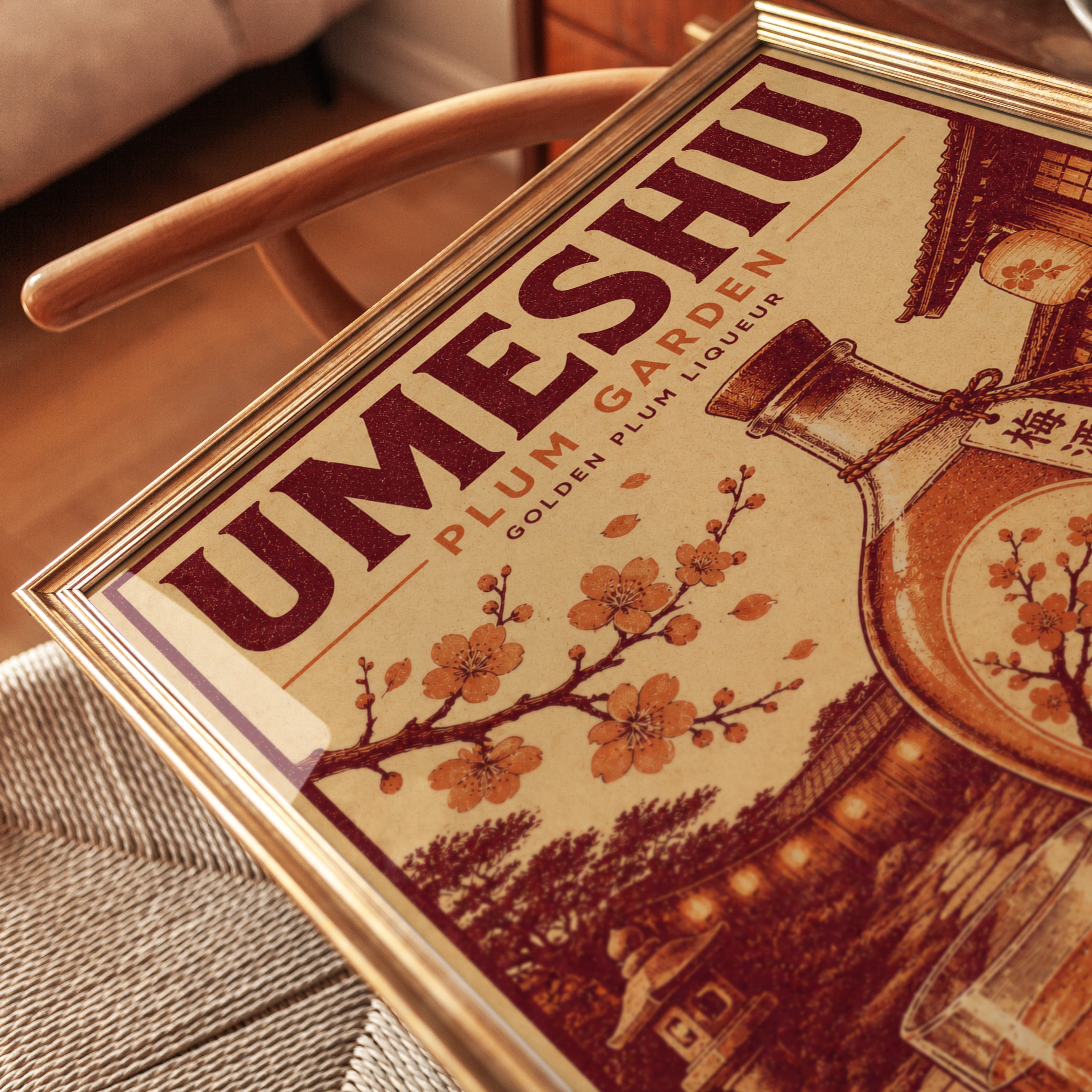 Vintage Japanese Umeshu Poster - detail