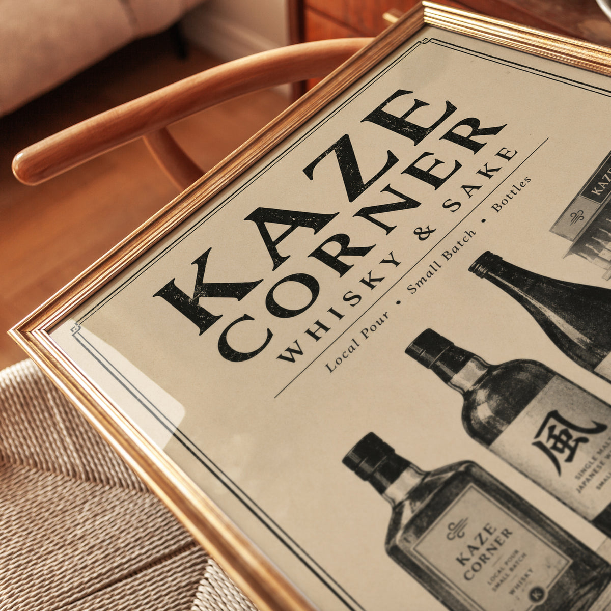Kaze Corner Whisky Sake Bar Poster: Vintage Japanese Advertisement - detail