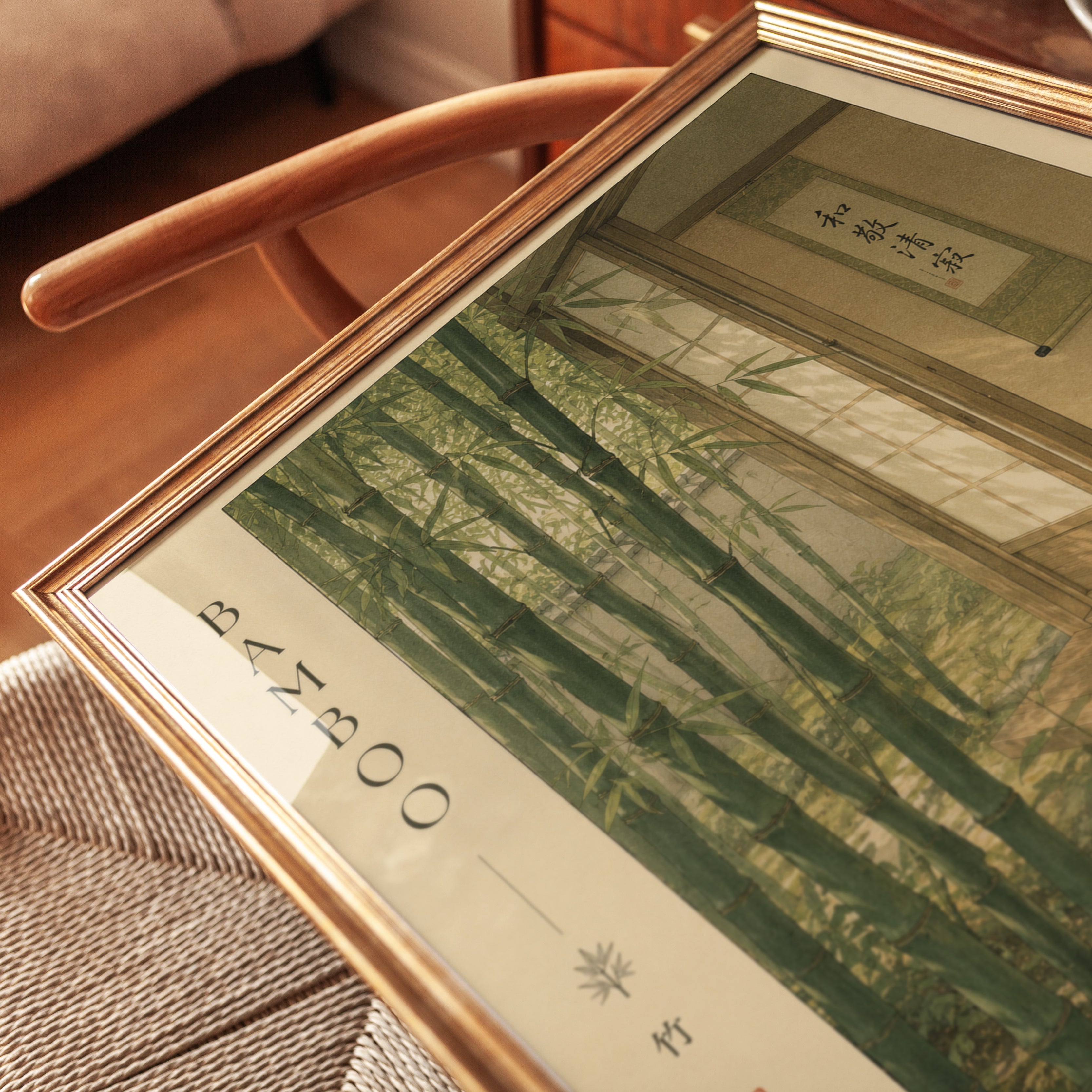 Japandi Bamboo Tea Room Print - detail