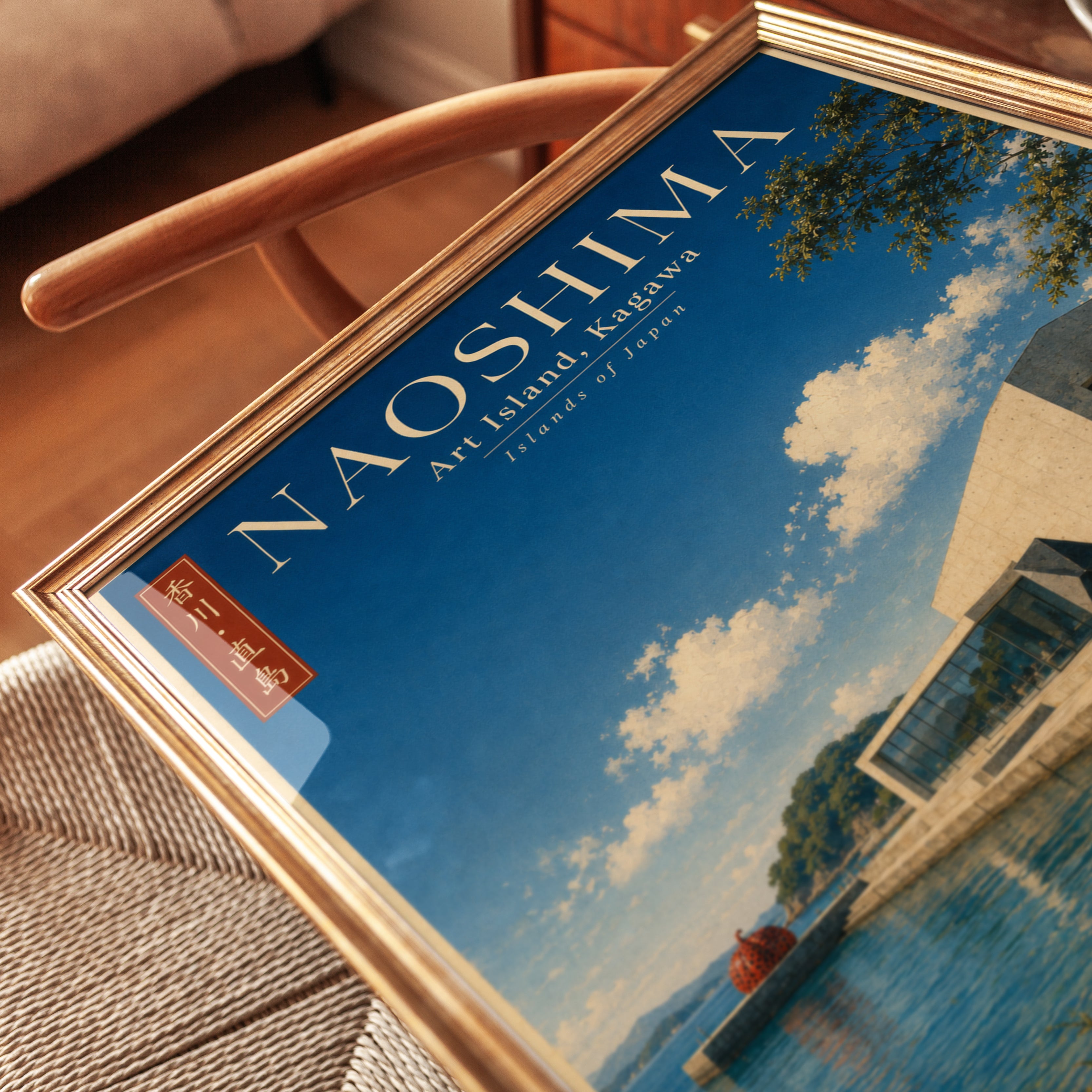 Naoshima Japan Travel Poster - detail