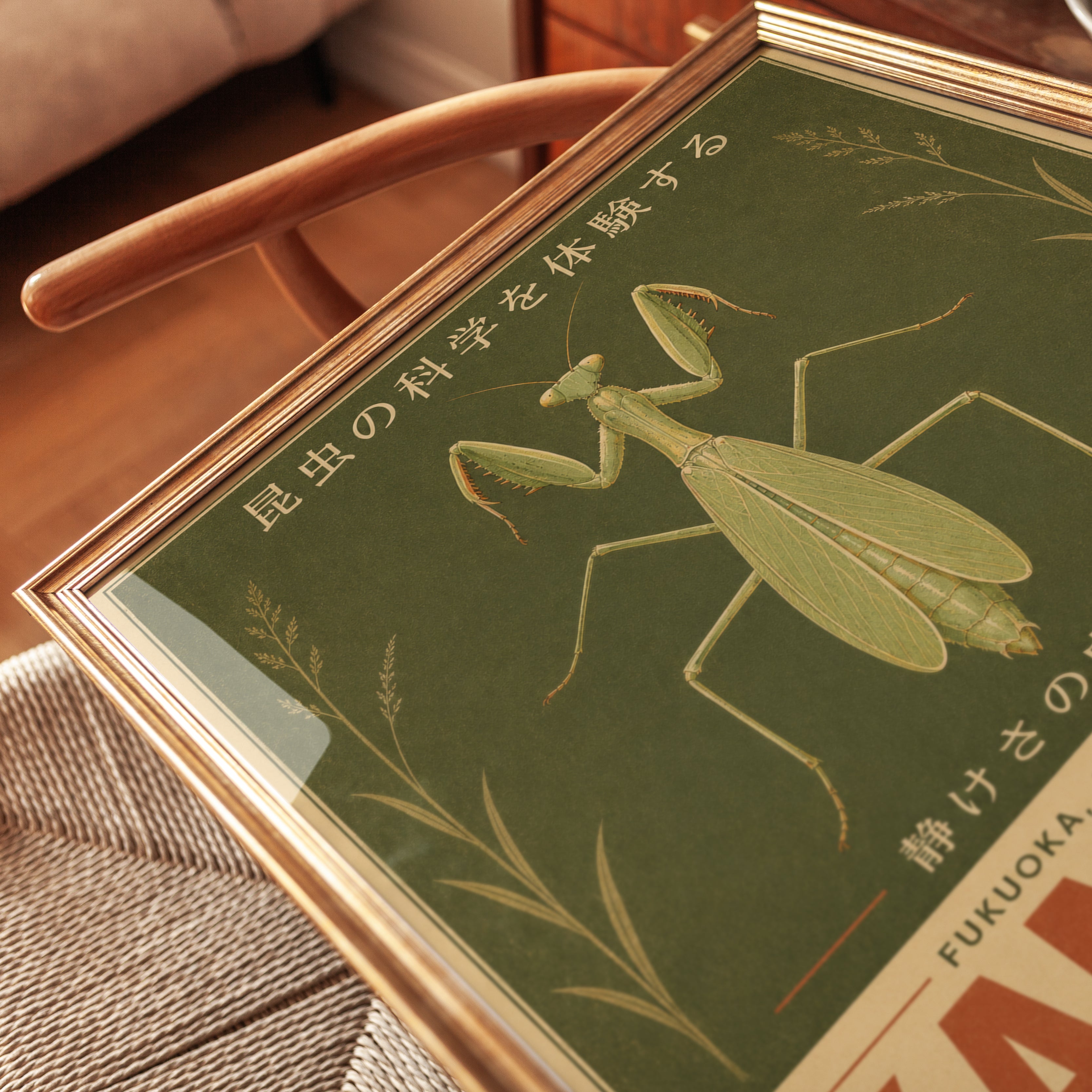 Japanese Insect Poster – Vintage Nature Print - detail