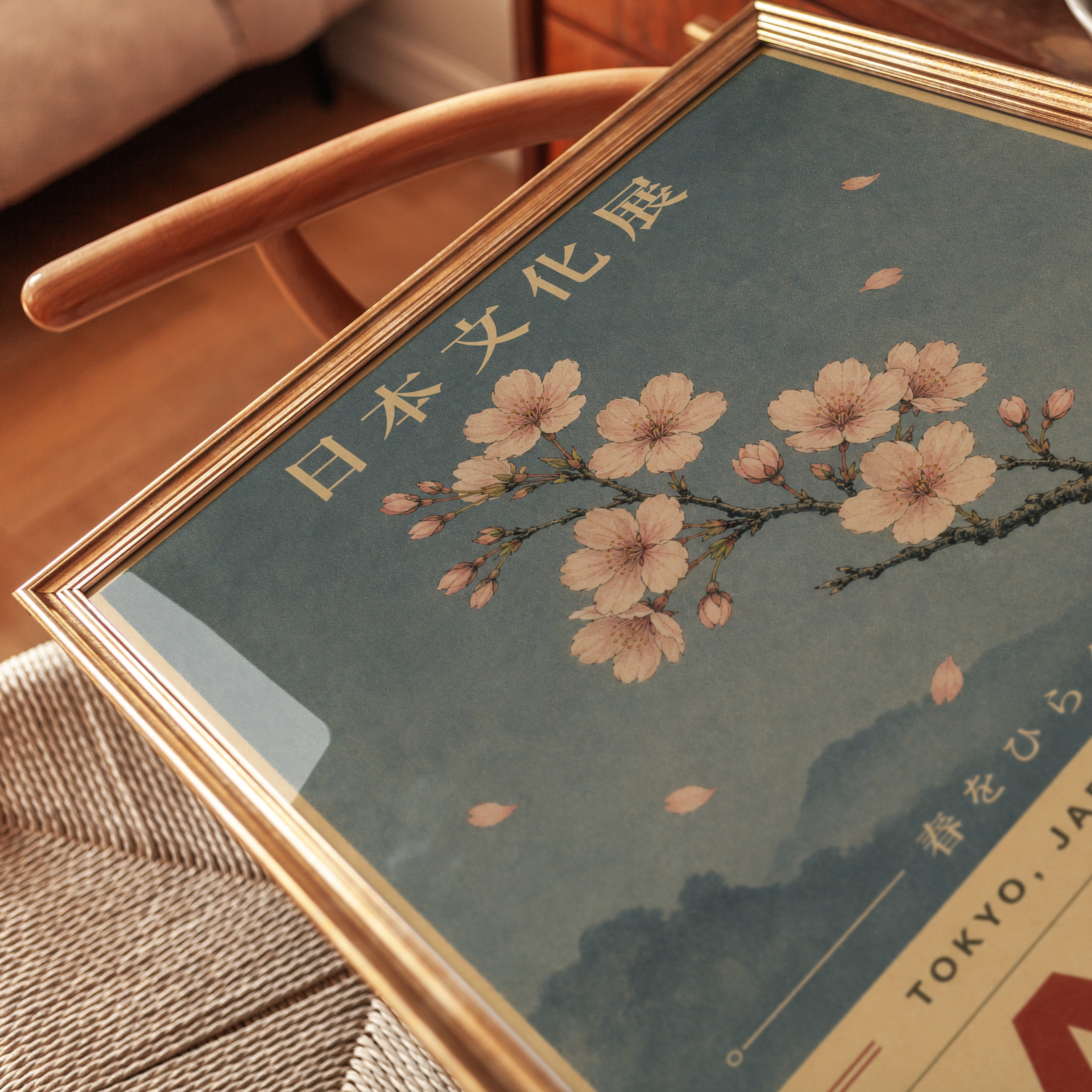 Cherry Blossom Poster – Japanese Exhibition Print - detail