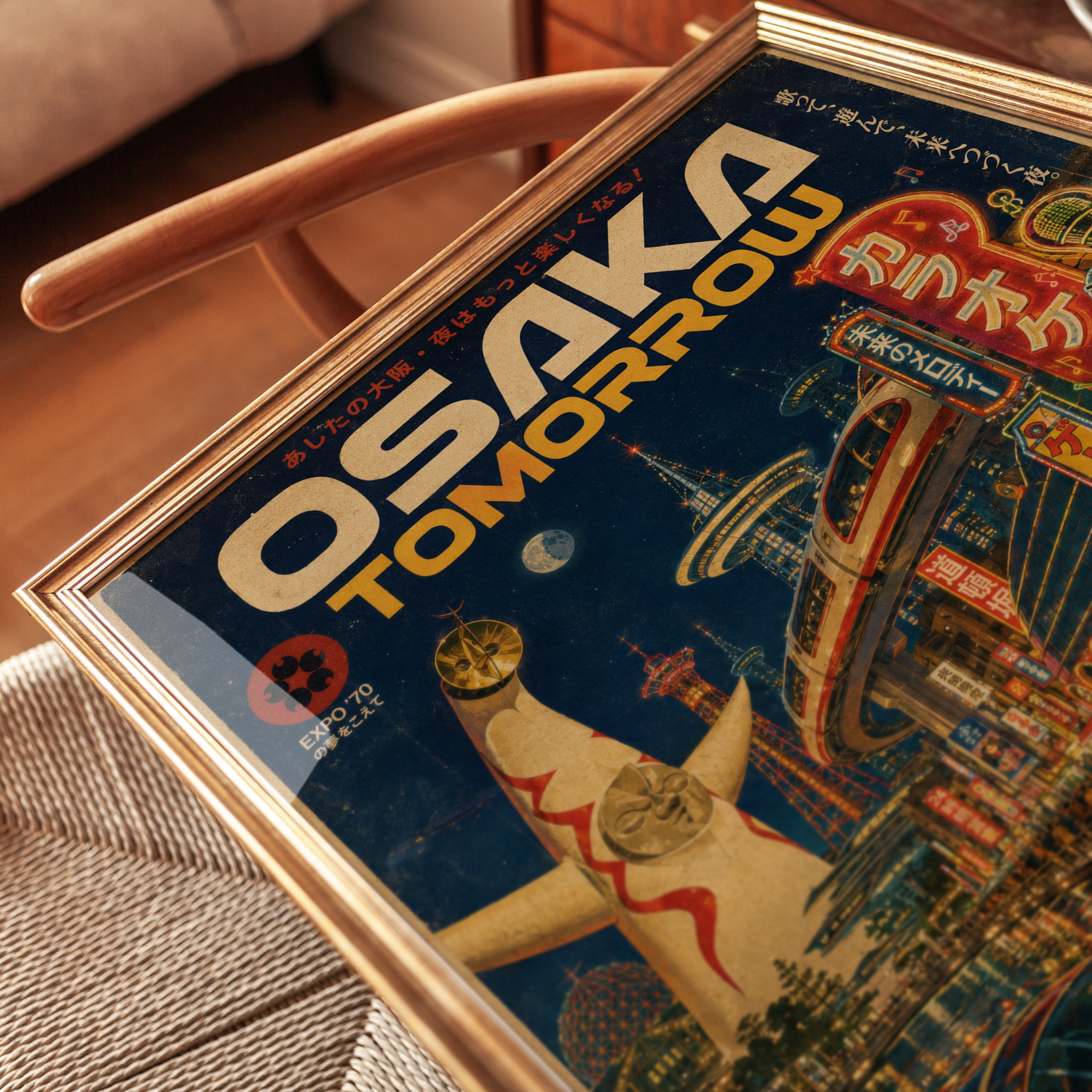 Osaka Travel Poster – Retro Japan Wall Art - detail