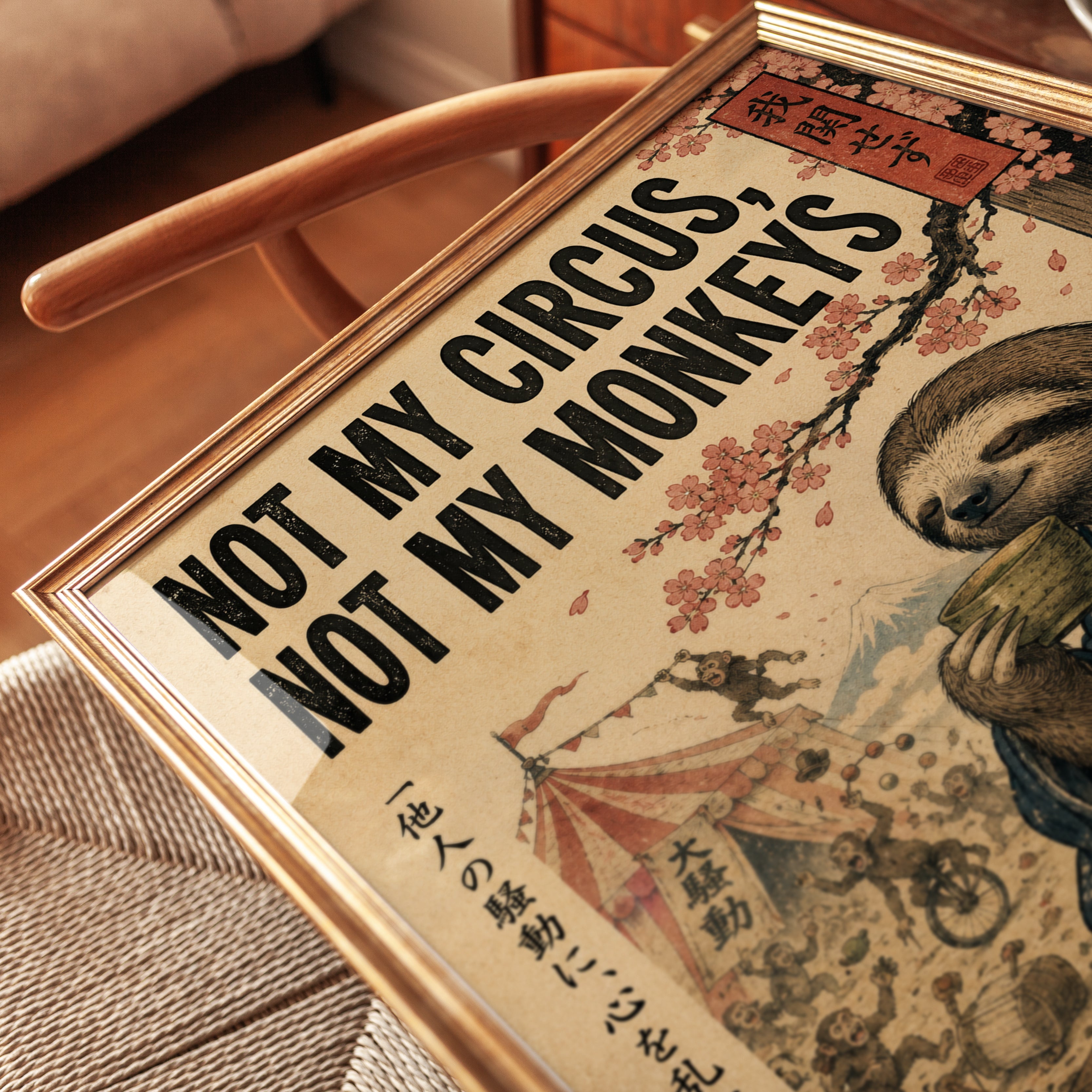Not My Circus Sloth Art Print: Japanese Ukiyo-e Style Poster - detail
