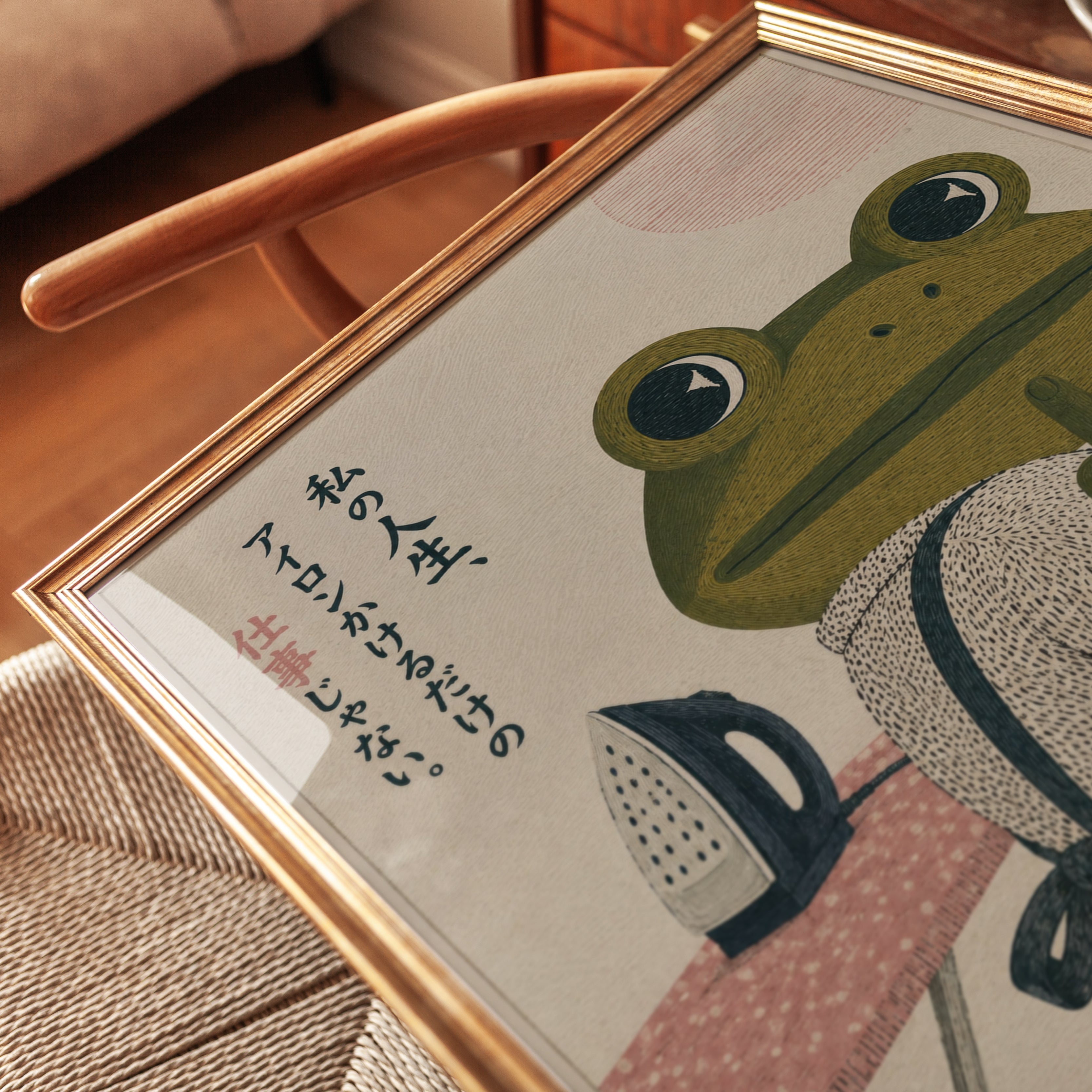 Japanese Frog Ironing Art – Funny Animal Print - detail