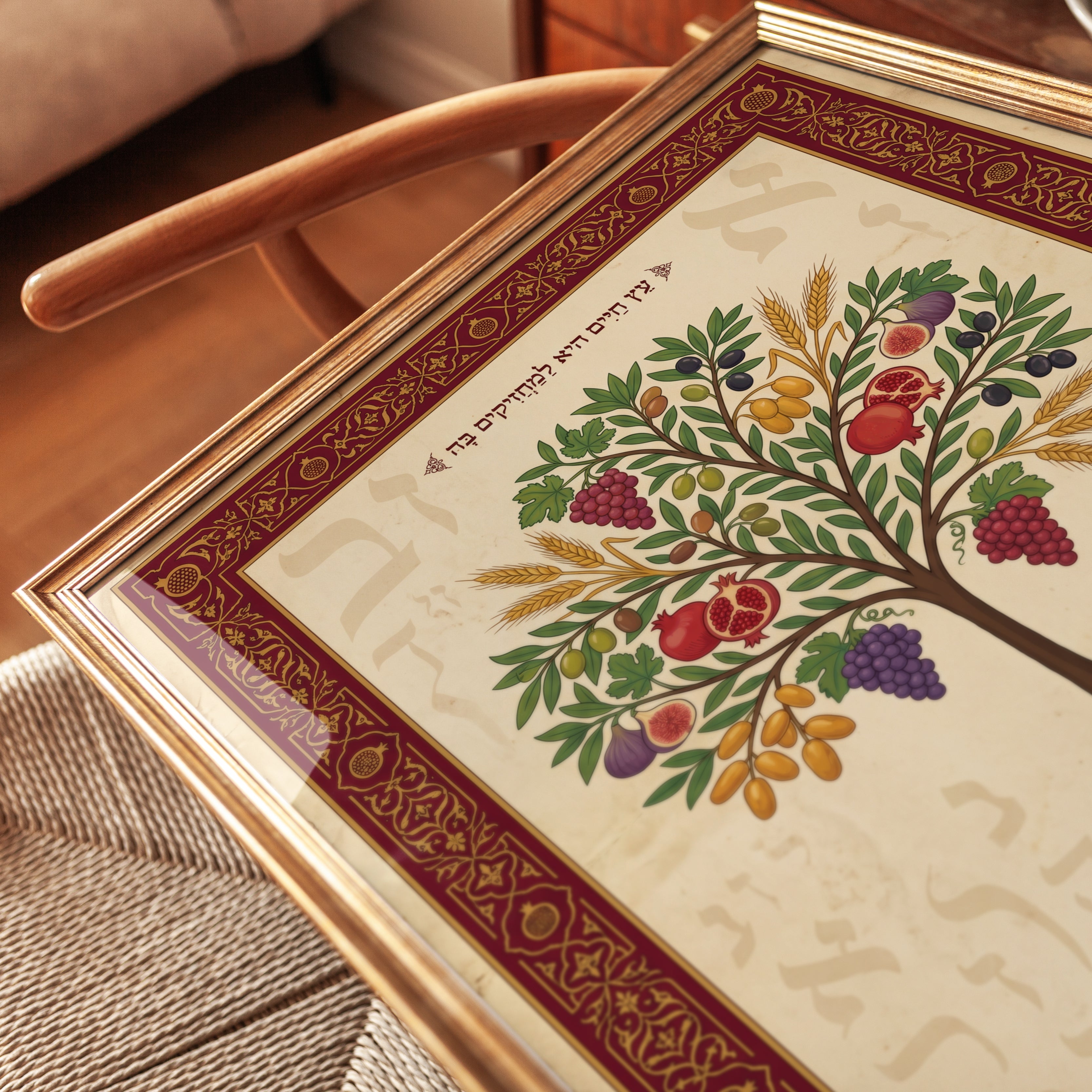 Tree of Life Art Print: Hebrew Blessing with Seven Species - detail
