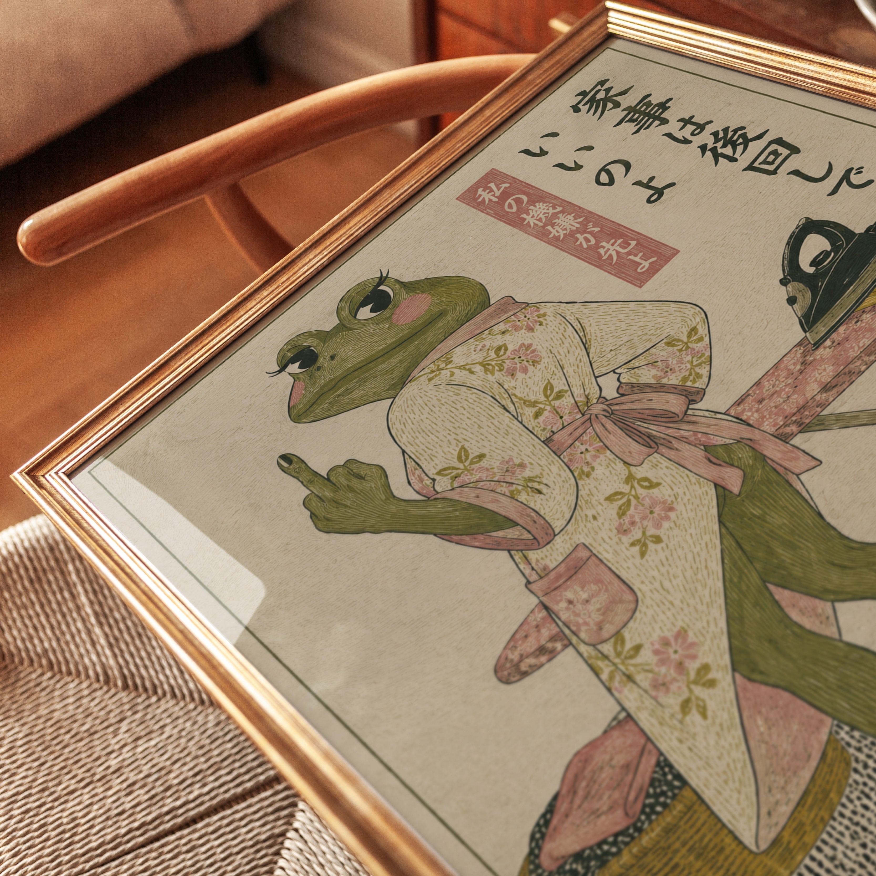 Japanese Frog in Kimono Art Print: Humorous Ukiyo-e Style - detail