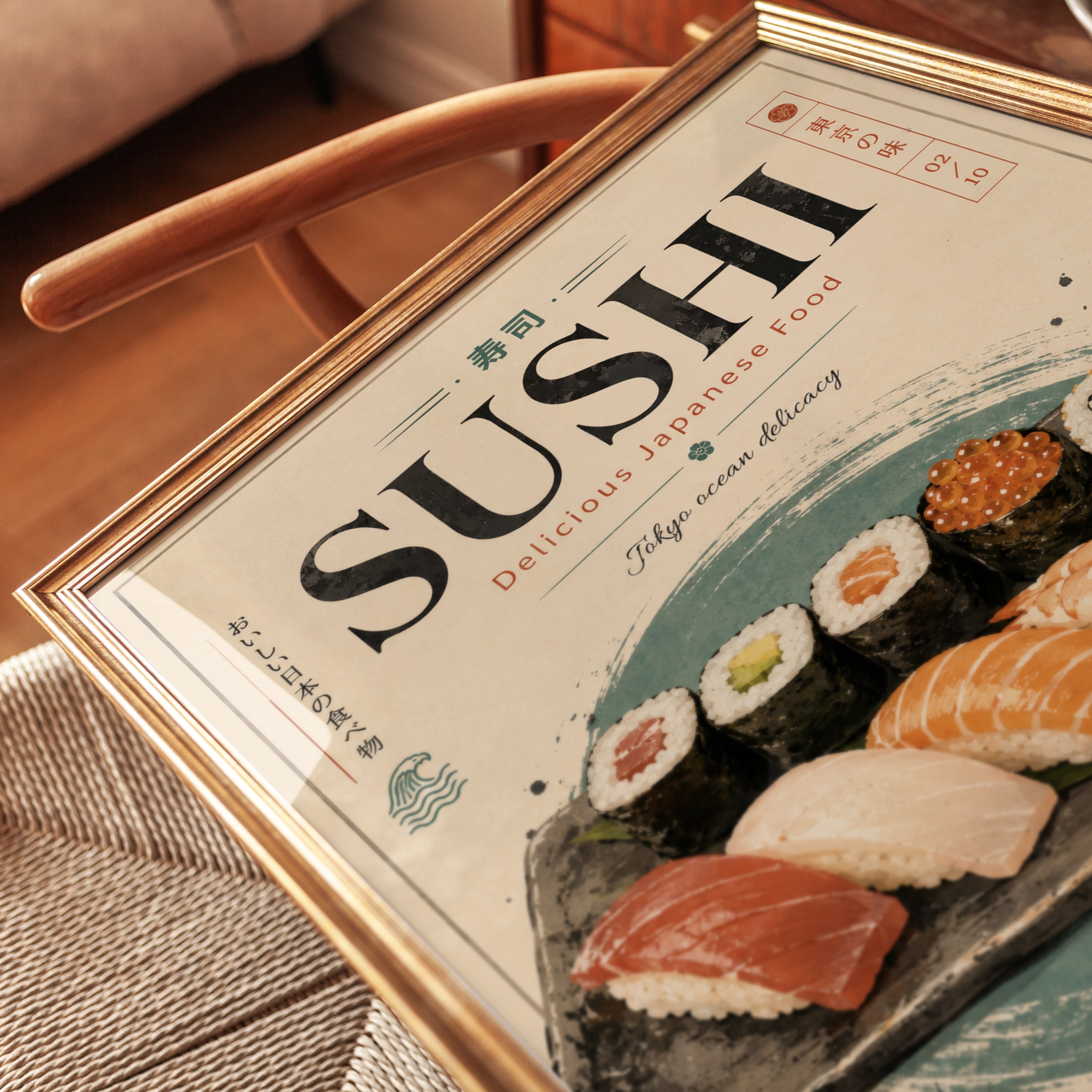 Sushi Platter Poster: Vintage Japanese Restaurant Art Print - detail