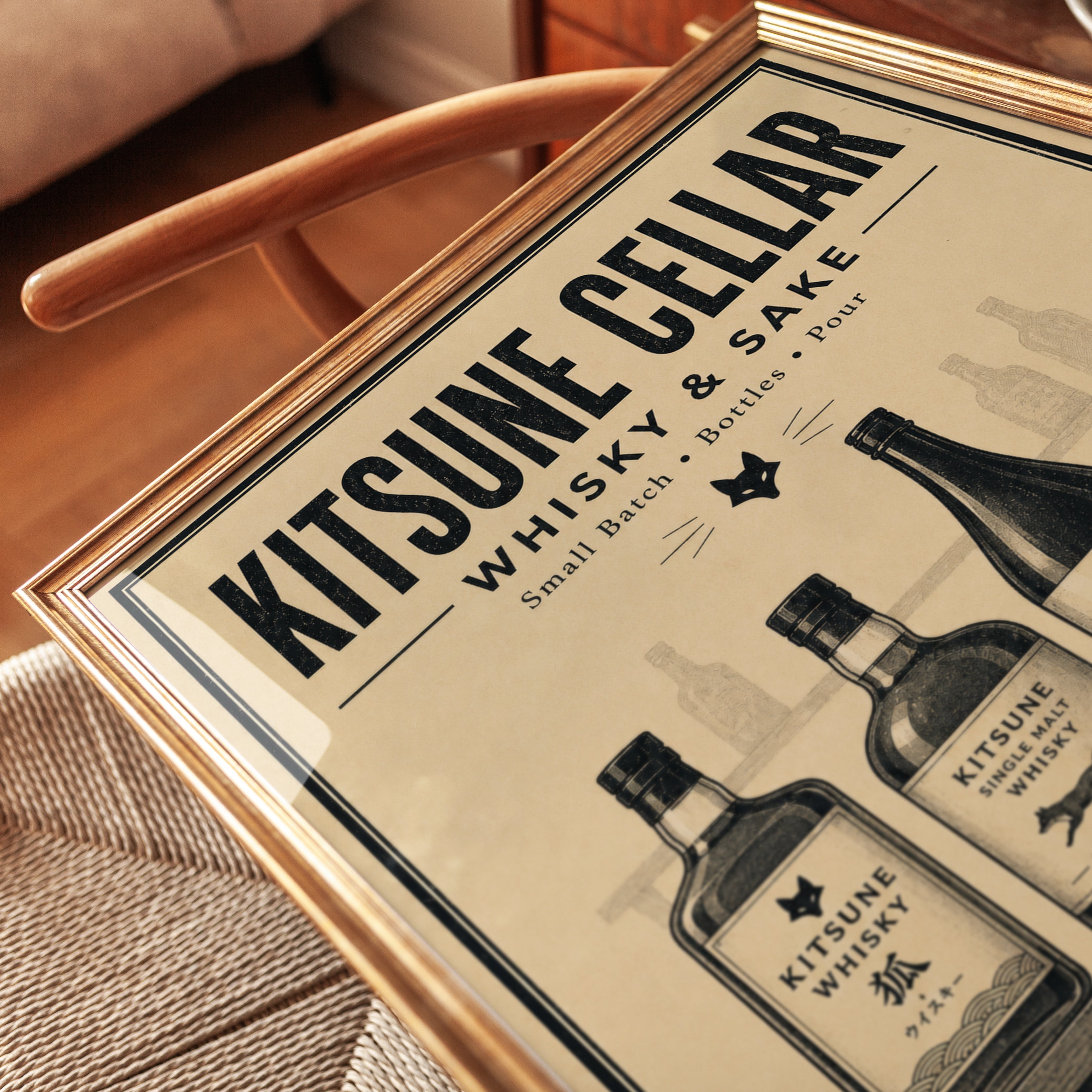 Kitsune Cellar Whisky & Sake Poster: Vintage Japanese Bar Art - detail